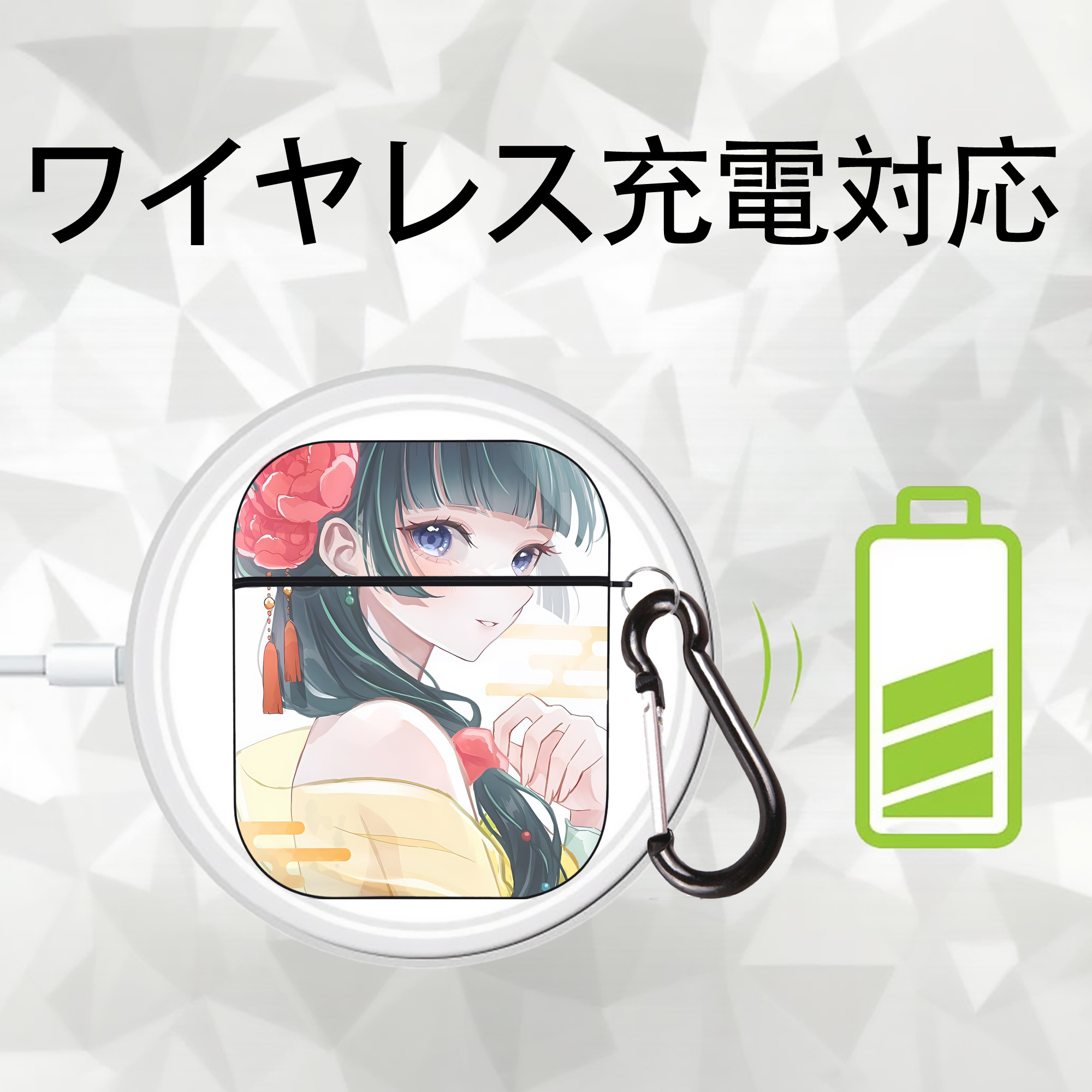 薬屋のひとりごと The Apothecary Diaries AirPods 第2世代保護ケース ハードシェル ブラック 耐衝撃・防指紋・カラビナ付き