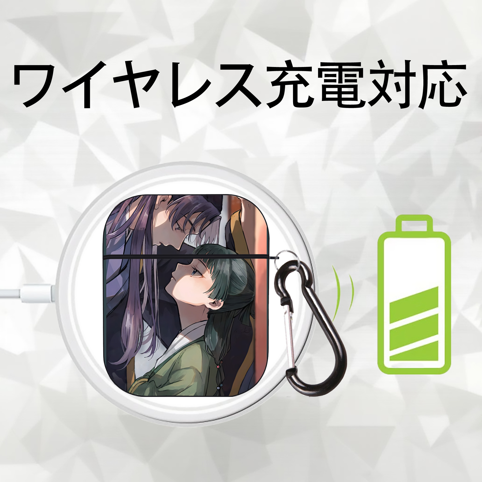 薬屋のひとりごと The Apothecary Diaries AirPods 第2世代保護ケース ハードシェル ブラック 耐衝撃・防指紋・カラビナ付き