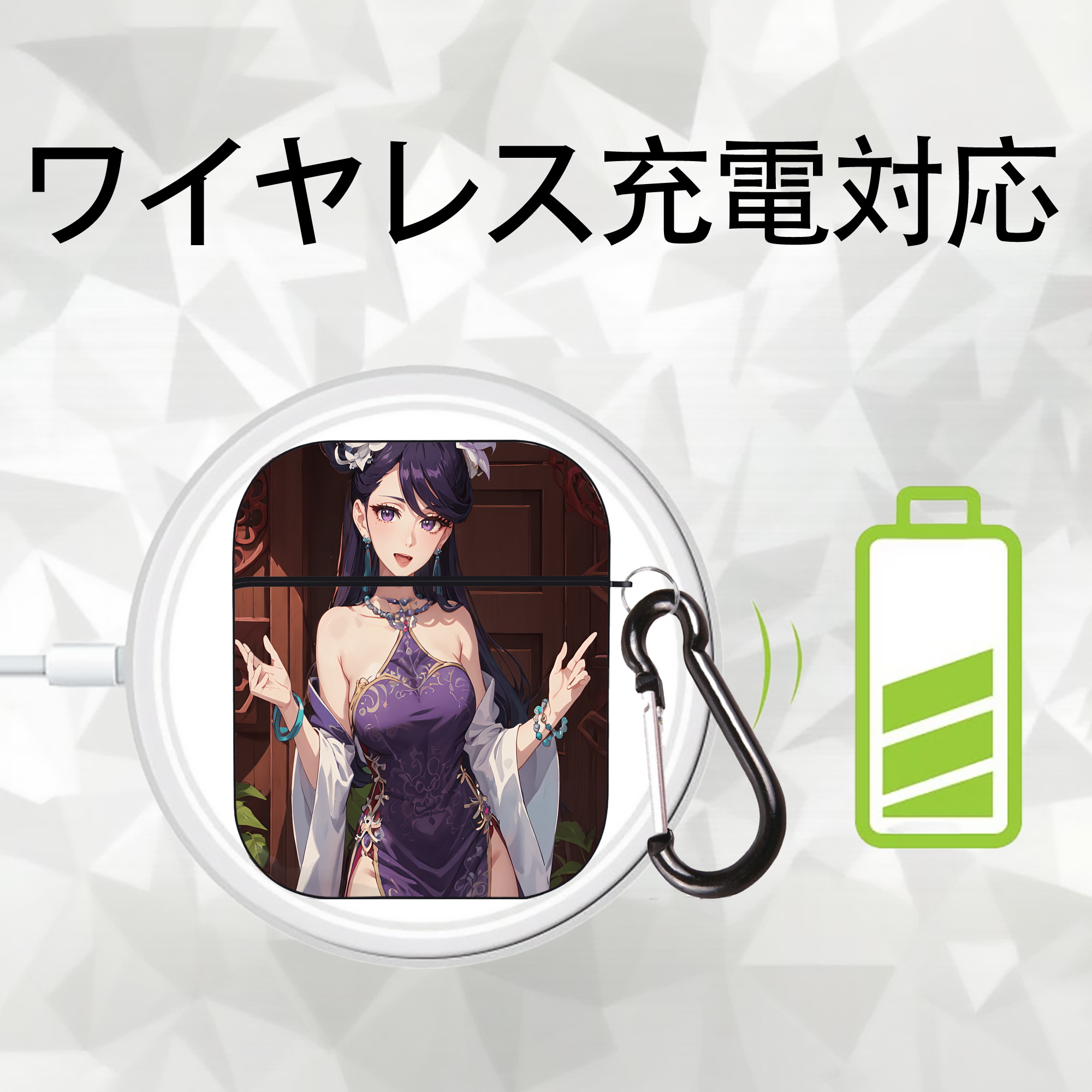 薬屋のひとりごと The Apothecary Diaries AirPods 第2世代保護ケース ハードシェル ブラック 耐衝撃・防指紋・カラビナ付き