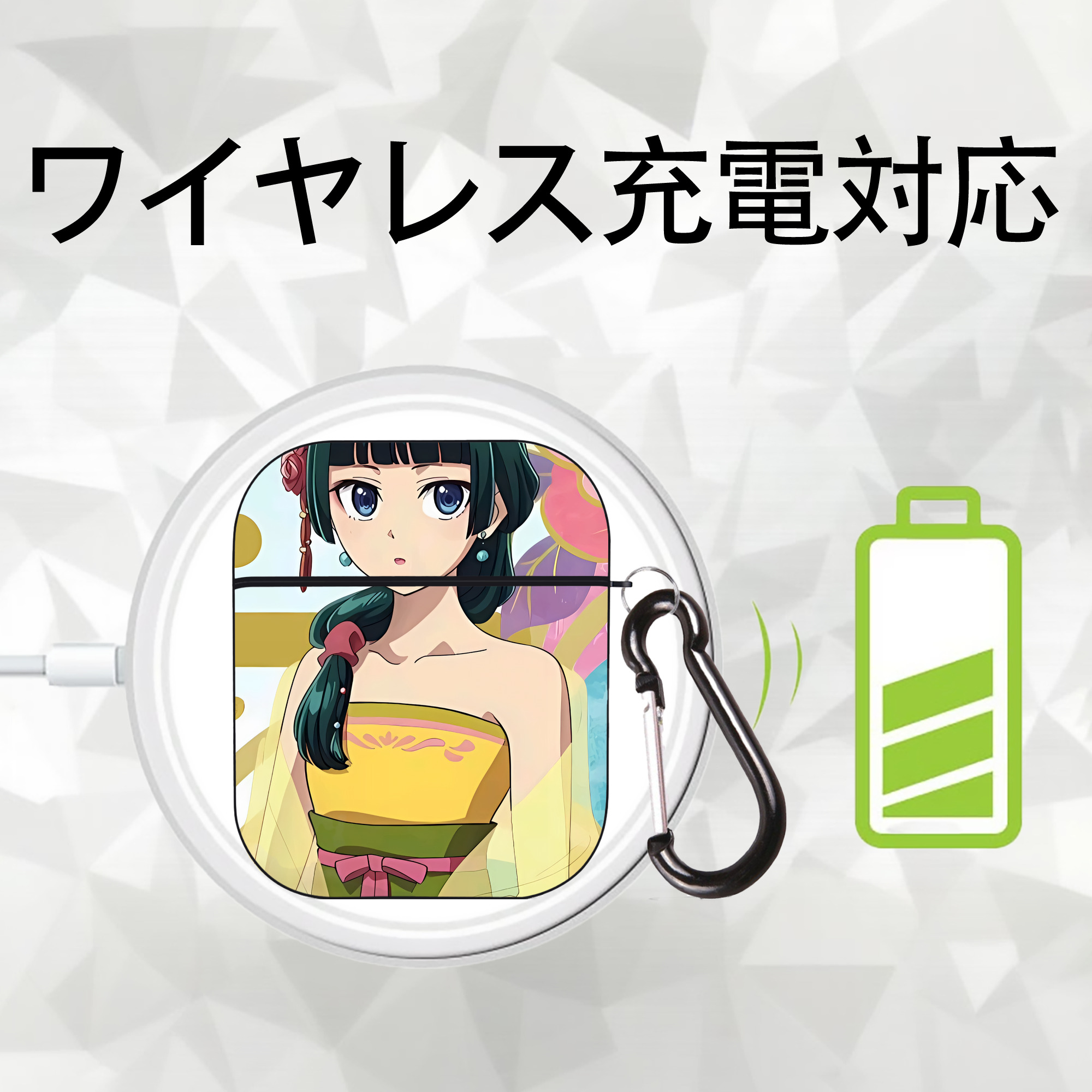 薬屋のひとりごと The Apothecary Diaries AirPods 第2世代保護ケース ハードシェル ブラック 耐衝撃・防指紋・カラビナ付き