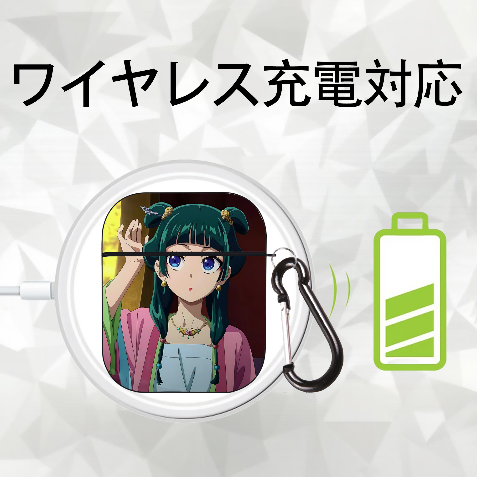 薬屋のひとりごと The Apothecary Diaries AirPods 第2世代保護ケース ハードシェル ブラック 耐衝撃・防指紋・カラビナ付き