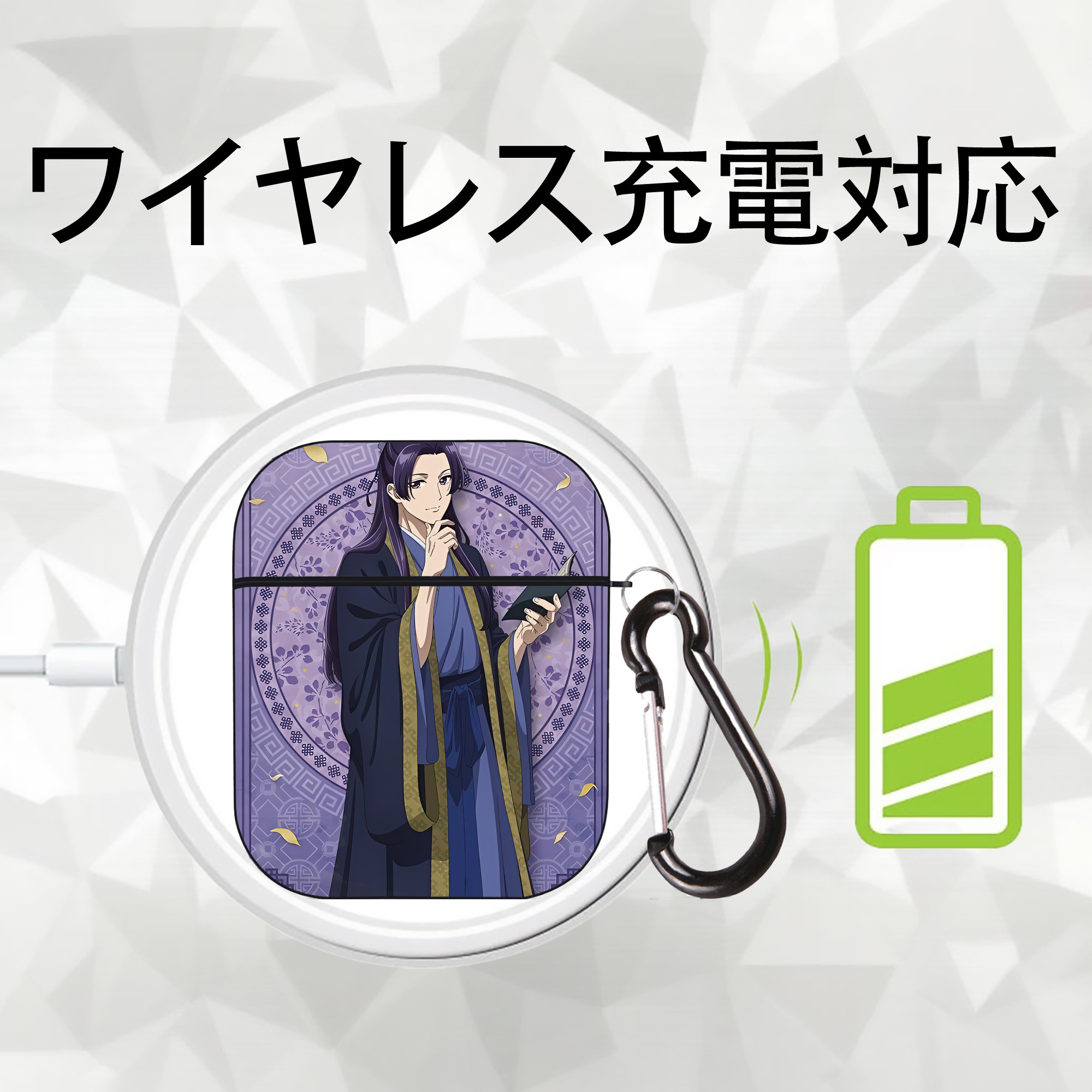 薬屋のひとりごと The Apothecary Diaries AirPods 第2世代保護ケース ハードシェル ブラック 耐衝撃・防指紋・カラビナ付き