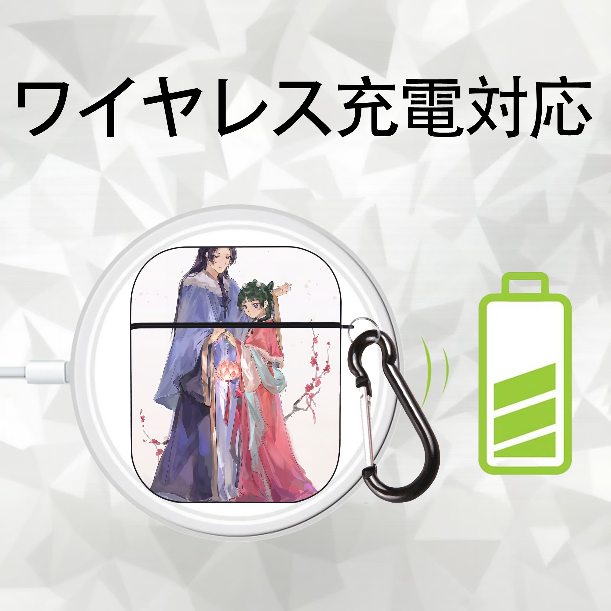 薬屋のひとりごと The Apothecary Diaries AirPods 第2世代保護ケース ハードシェル ブラック 耐衝撃・防指紋・カラビナ付き