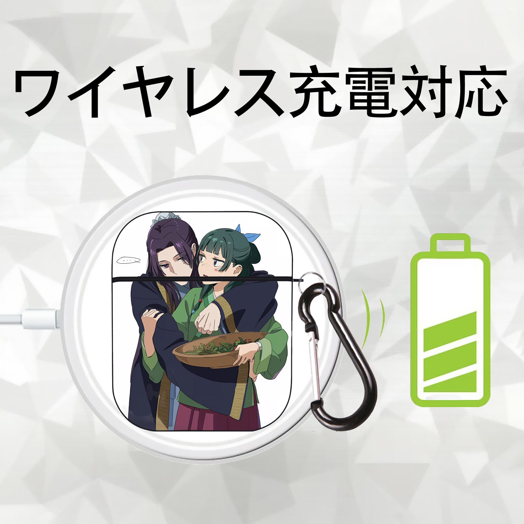薬屋のひとりごと The Apothecary Diaries AirPods 第2世代保護ケース ハードシェル ブラック 耐衝撃・防指紋・カラビナ付き