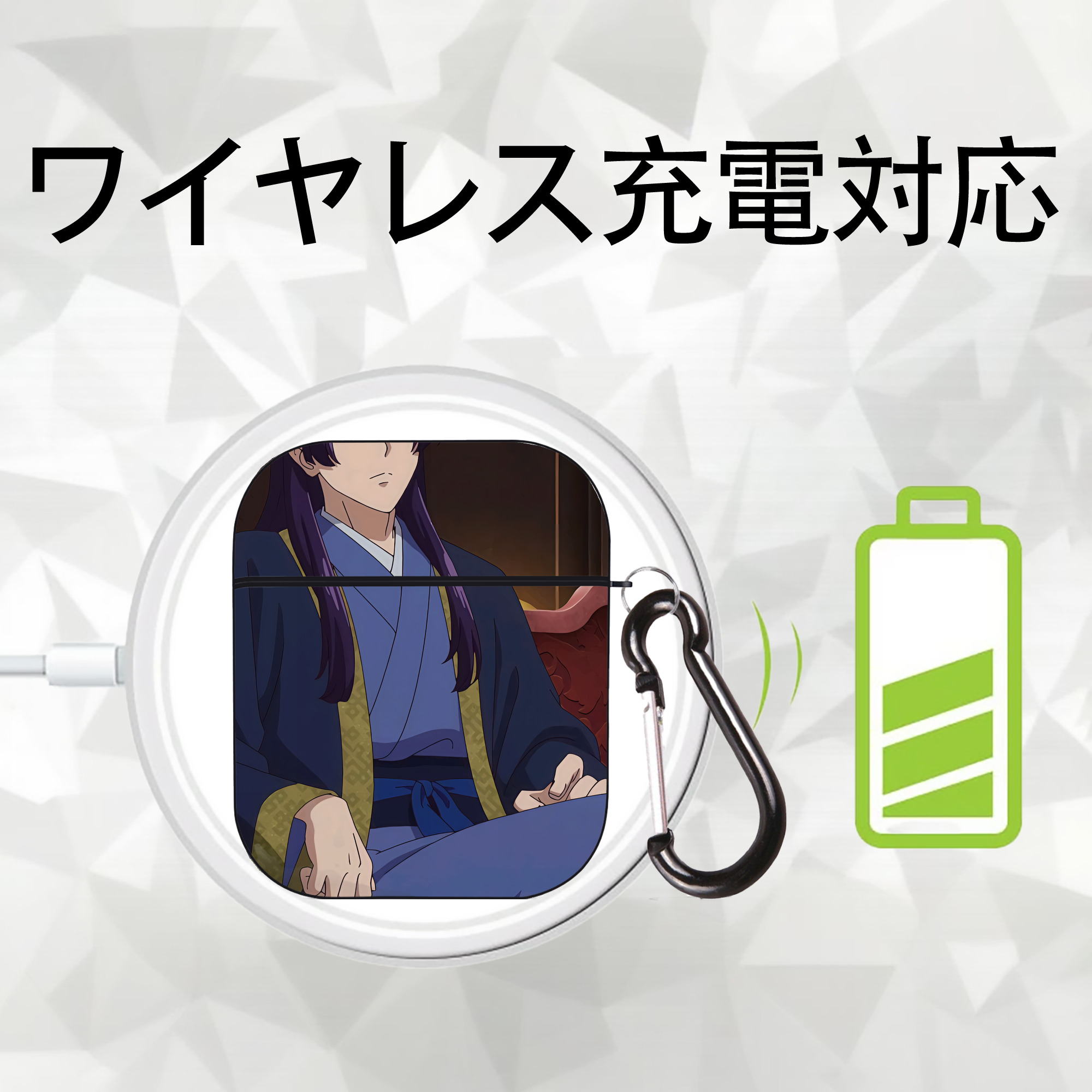 薬屋のひとりごと The Apothecary Diaries AirPods 第2世代保護ケース ハードシェル ブラック 耐衝撃・防指紋・カラビナ付き