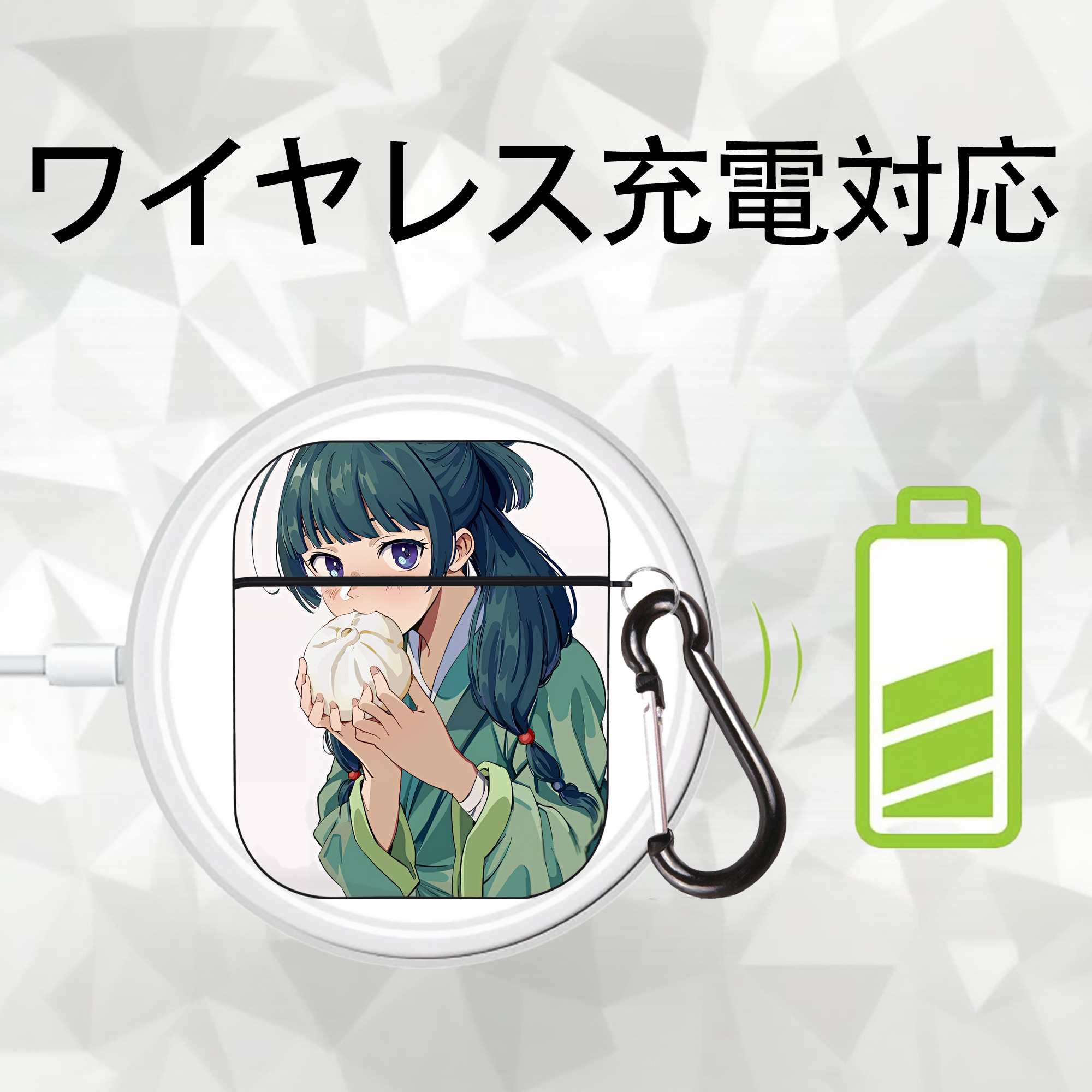薬屋のひとりごと The Apothecary Diaries AirPods 第2世代保護ケース ハードシェル ブラック 耐衝撃・防指紋・カラビナ付き