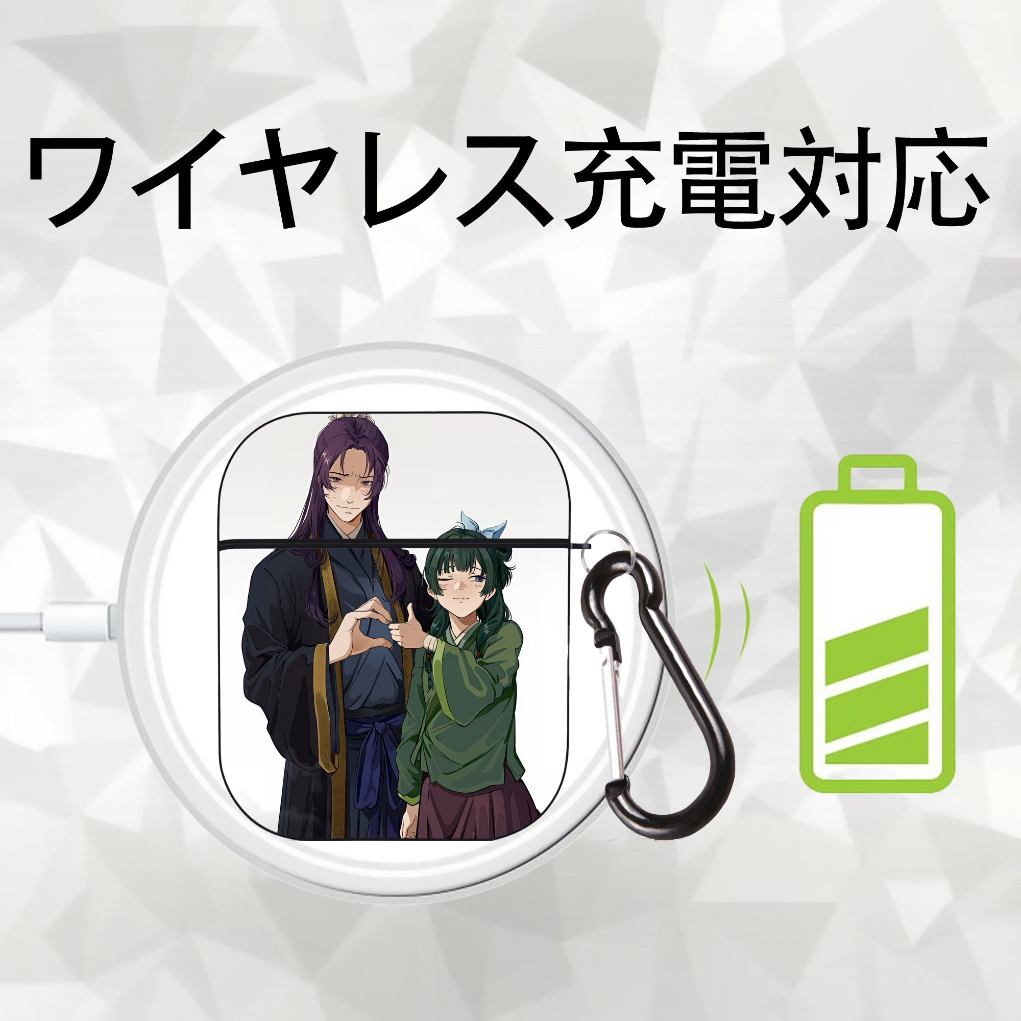 薬屋のひとりごと The Apothecary Diaries AirPods 第2世代保護ケース ハードシェル ブラック 耐衝撃・防指紋・カラビナ付き