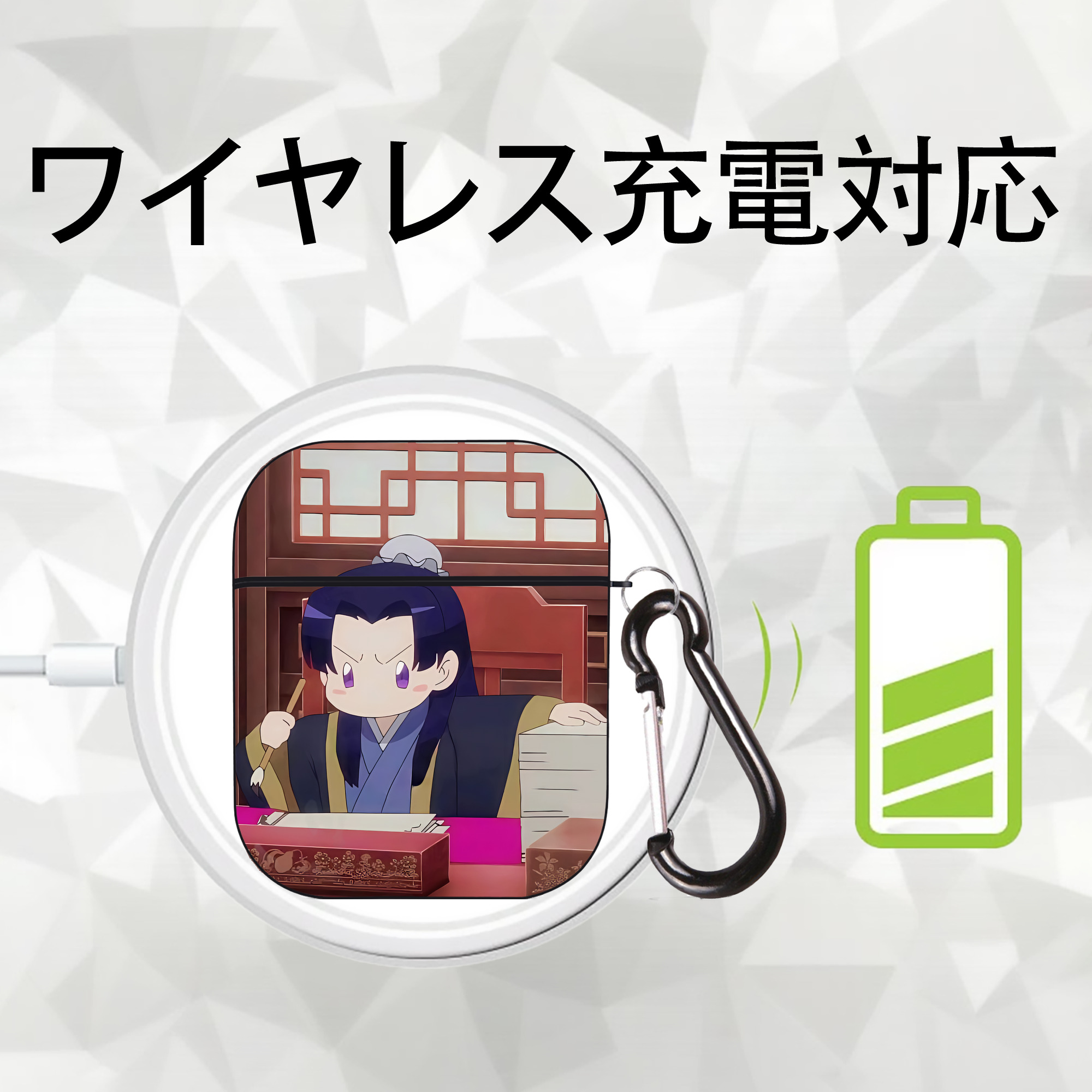 薬屋のひとりごと The Apothecary Diaries AirPods 第2世代保護ケース ハードシェル ブラック 耐衝撃・防指紋・カラビナ付き