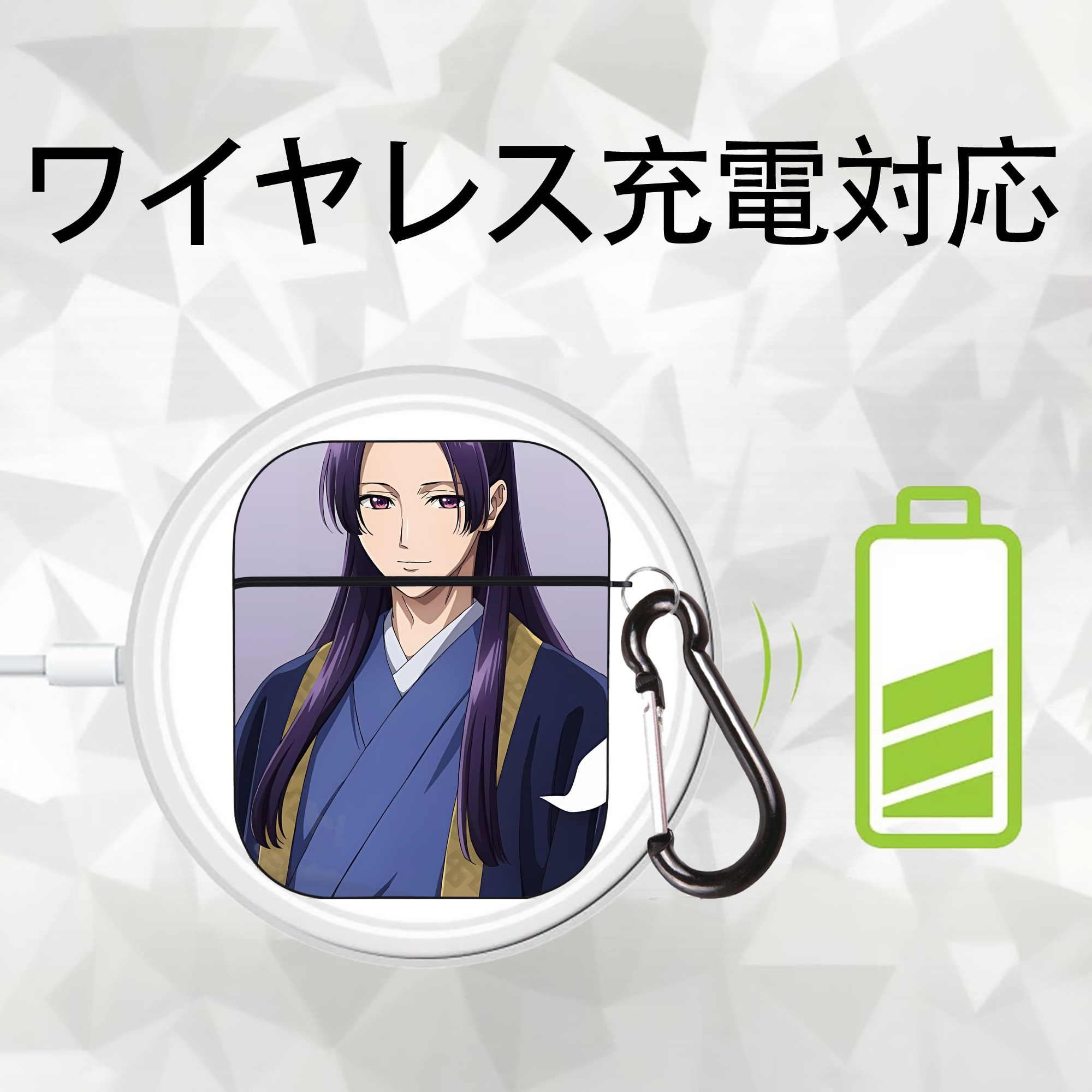 薬屋のひとりごと The Apothecary Diaries AirPods 第2世代保護ケース ハードシェル ブラック 耐衝撃・防指紋・カラビナ付き
