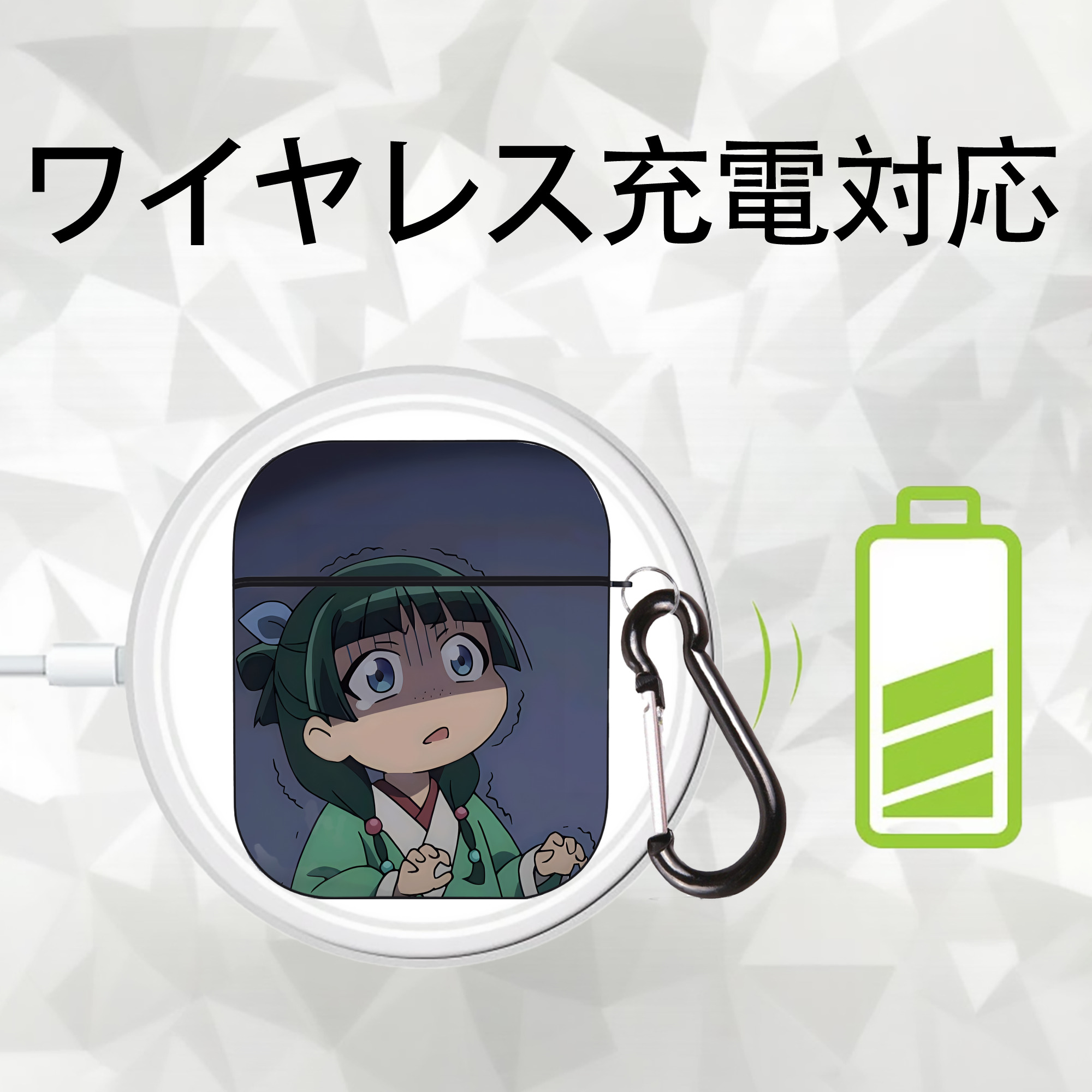 薬屋のひとりごと The Apothecary Diaries AirPods 第2世代保護ケース ハードシェル ブラック 耐衝撃・防指紋・カラビナ付き