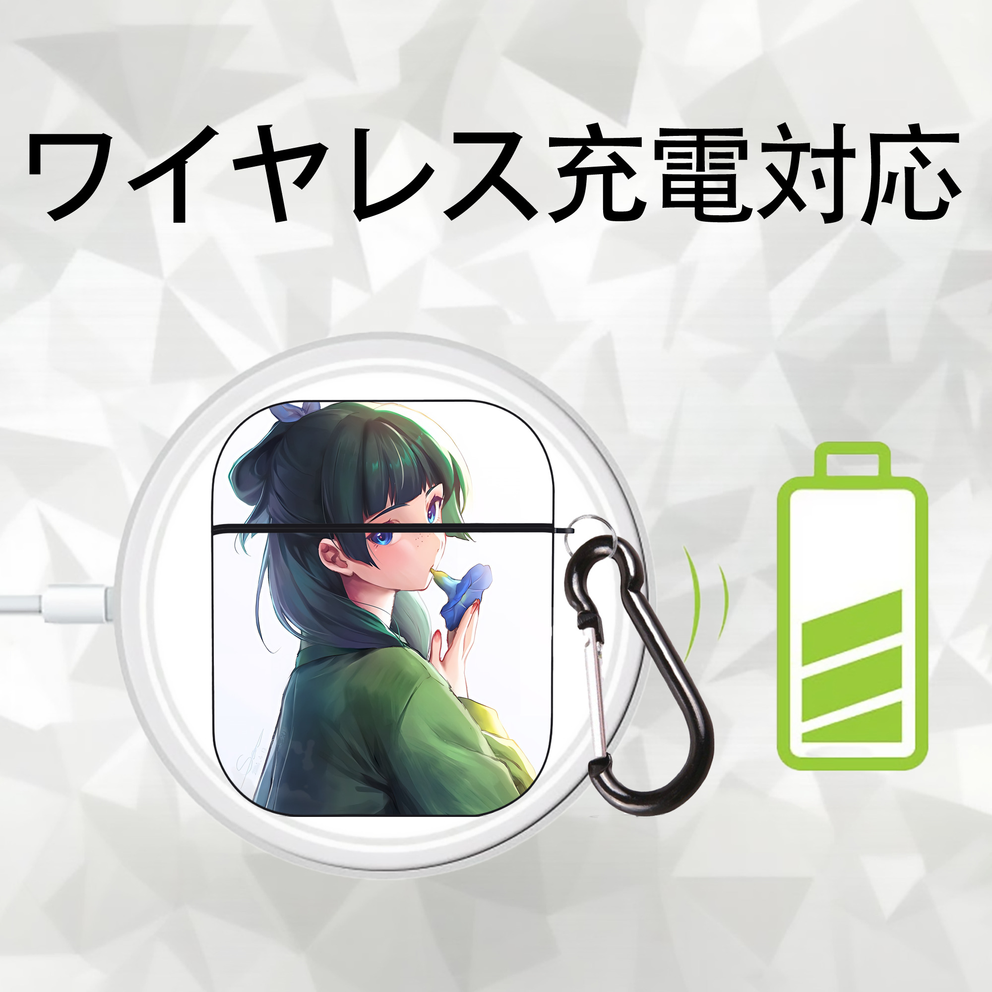 薬屋のひとりごと The Apothecary Diaries AirPods 第2世代保護ケース ハードシェル ブラック 耐衝撃・防指紋・カラビナ付き
