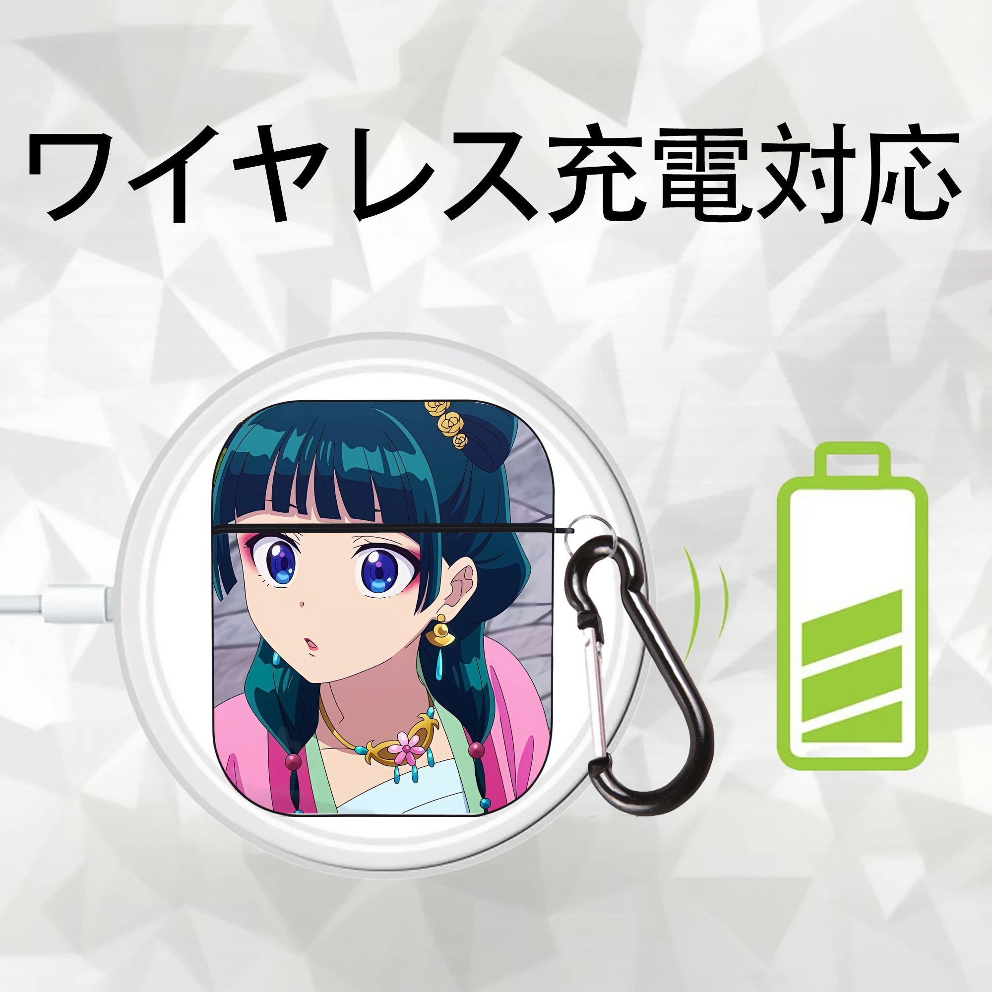 薬屋のひとりごと The Apothecary Diaries AirPods 第2世代保護ケース ハードシェル ブラック 耐衝撃・防指紋・カラビナ付き