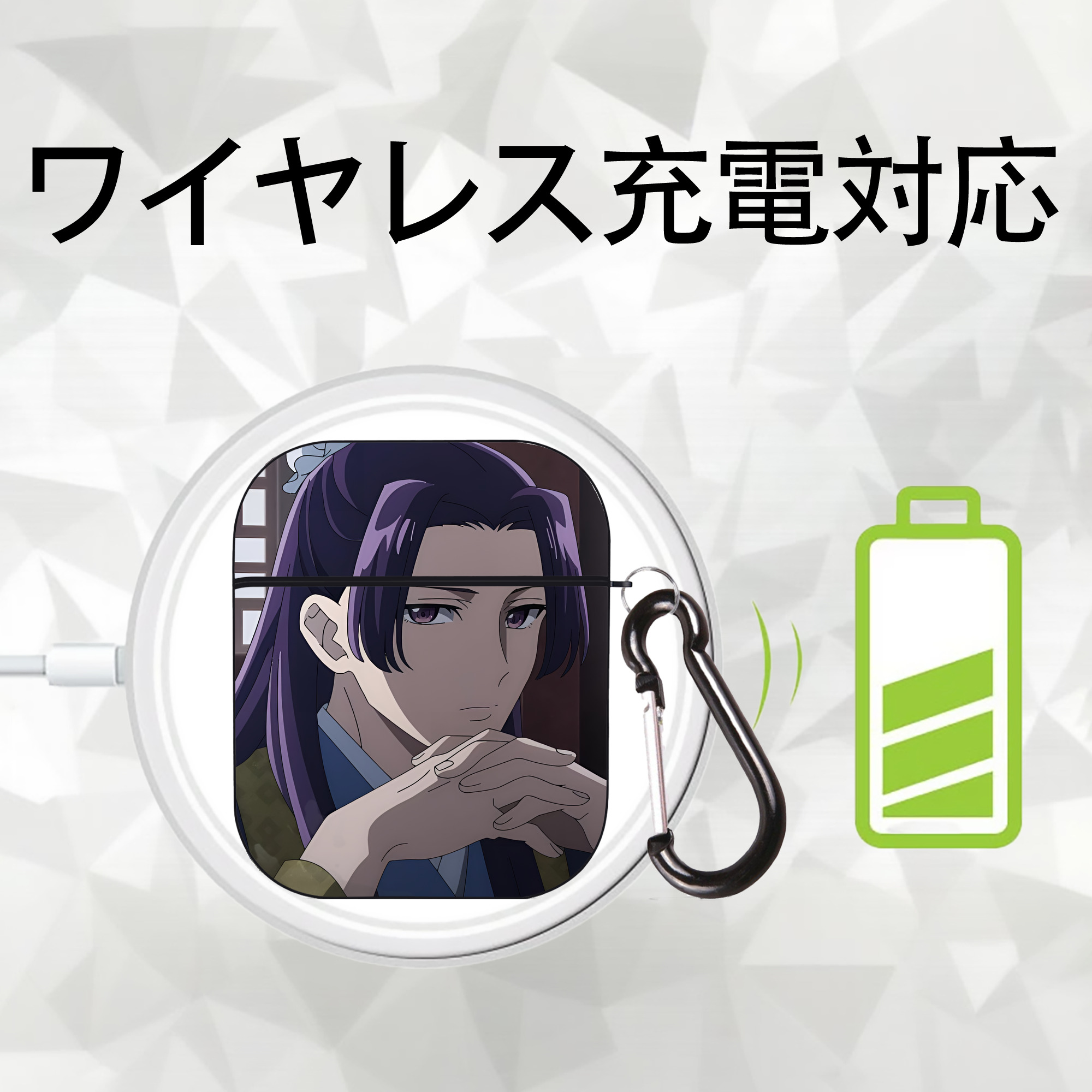 薬屋のひとりごと The Apothecary Diaries AirPods 第2世代保護ケース ハードシェル ブラック 耐衝撃・防指紋・カラビナ付き