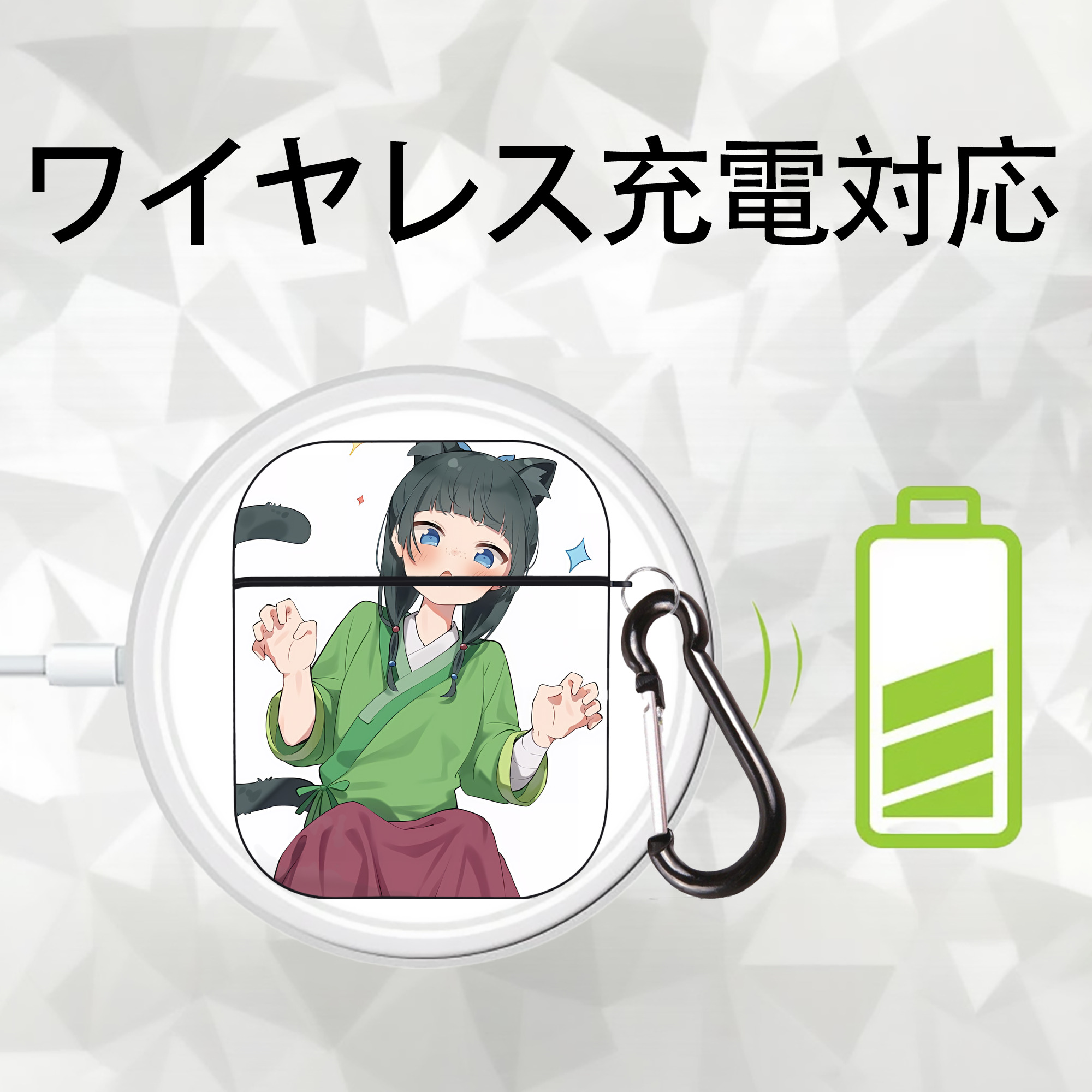薬屋のひとりごと The Apothecary Diaries AirPods 第2世代保護ケース ハードシェル ブラック 耐衝撃・防指紋・カラビナ付き