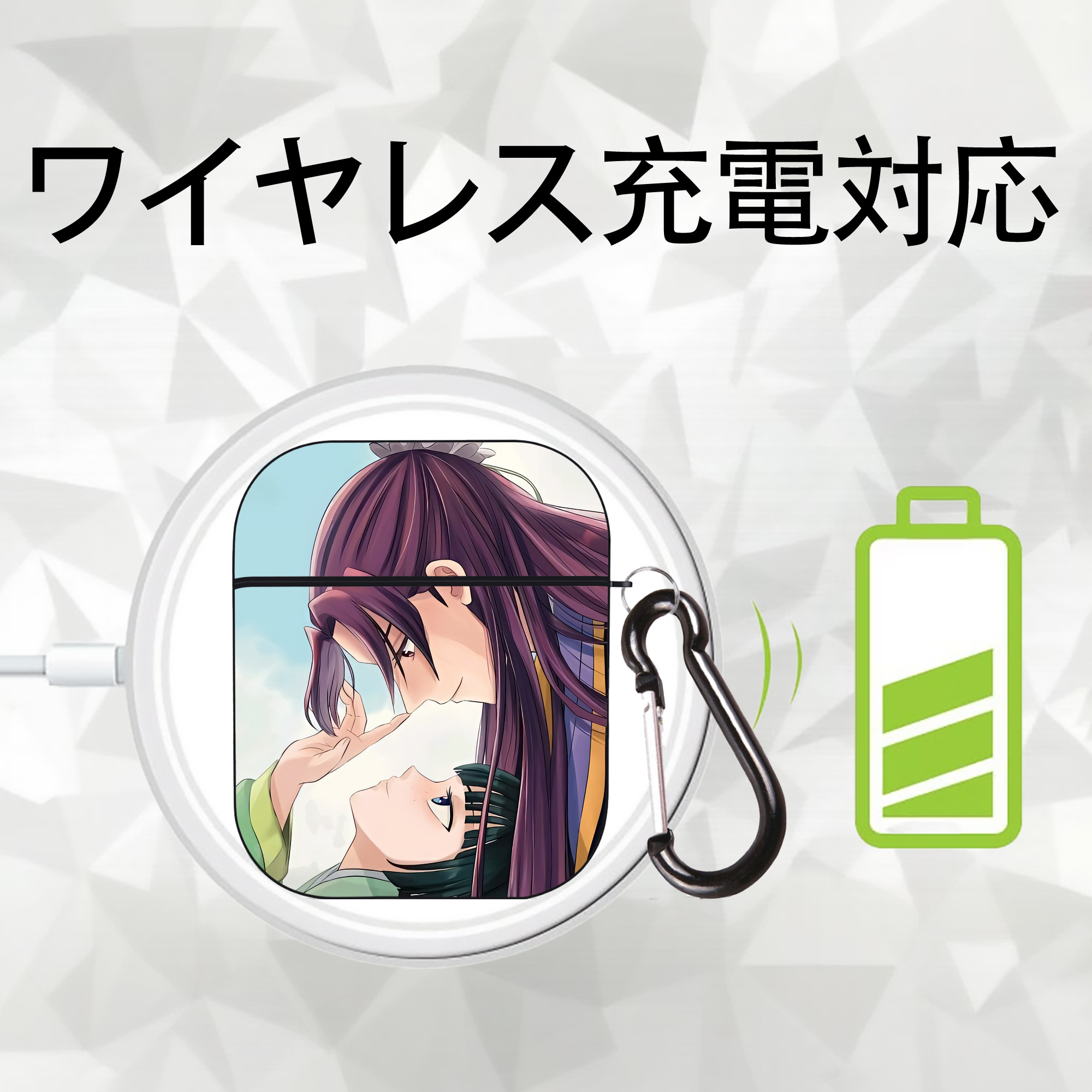 薬屋のひとりごと The Apothecary Diaries AirPods 第2世代保護ケース ハードシェル ブラック 耐衝撃・防指紋・カラビナ付き