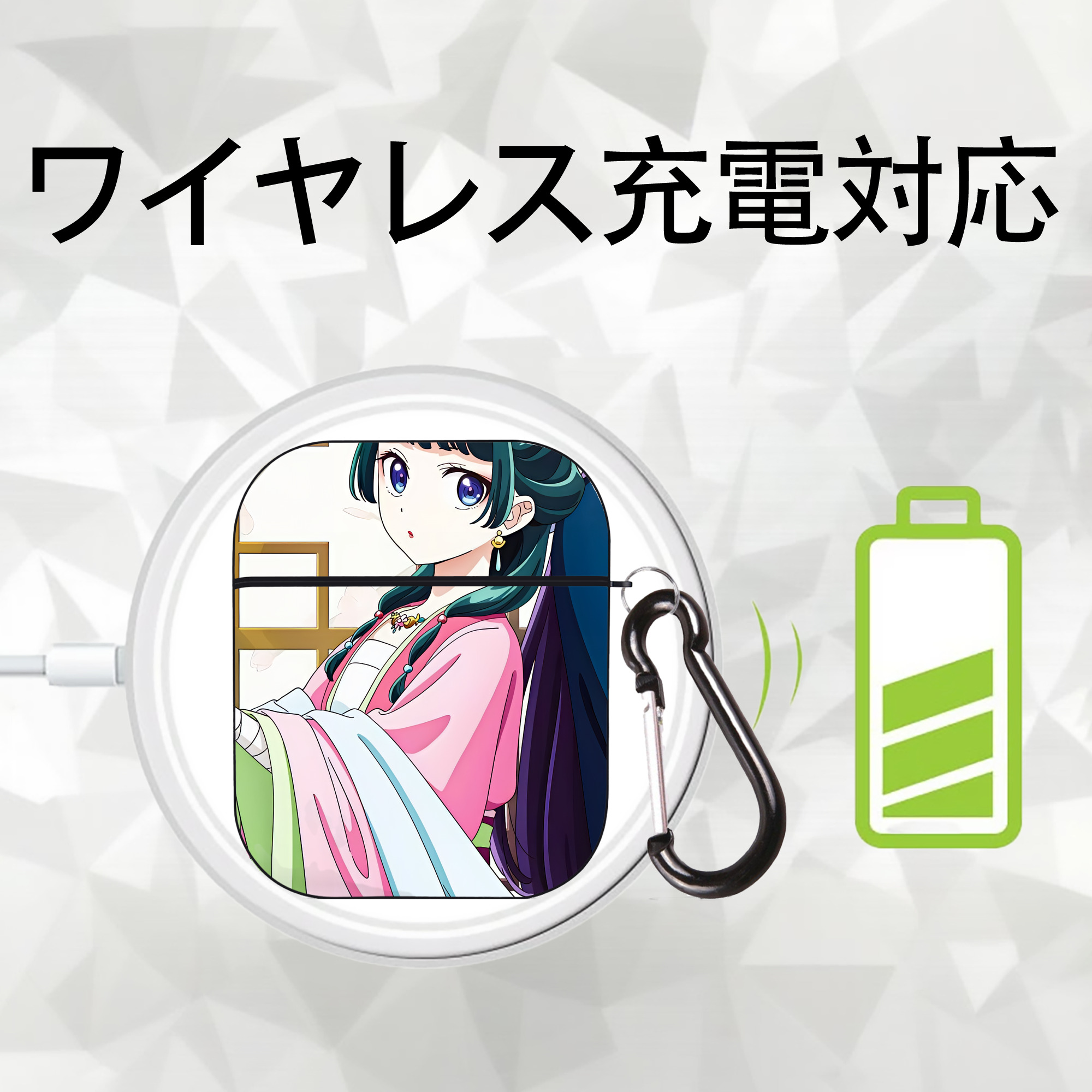 薬屋のひとりごと The Apothecary Diaries AirPods 第2世代保護ケース ハードシェル ブラック 耐衝撃・防指紋・カラビナ付き