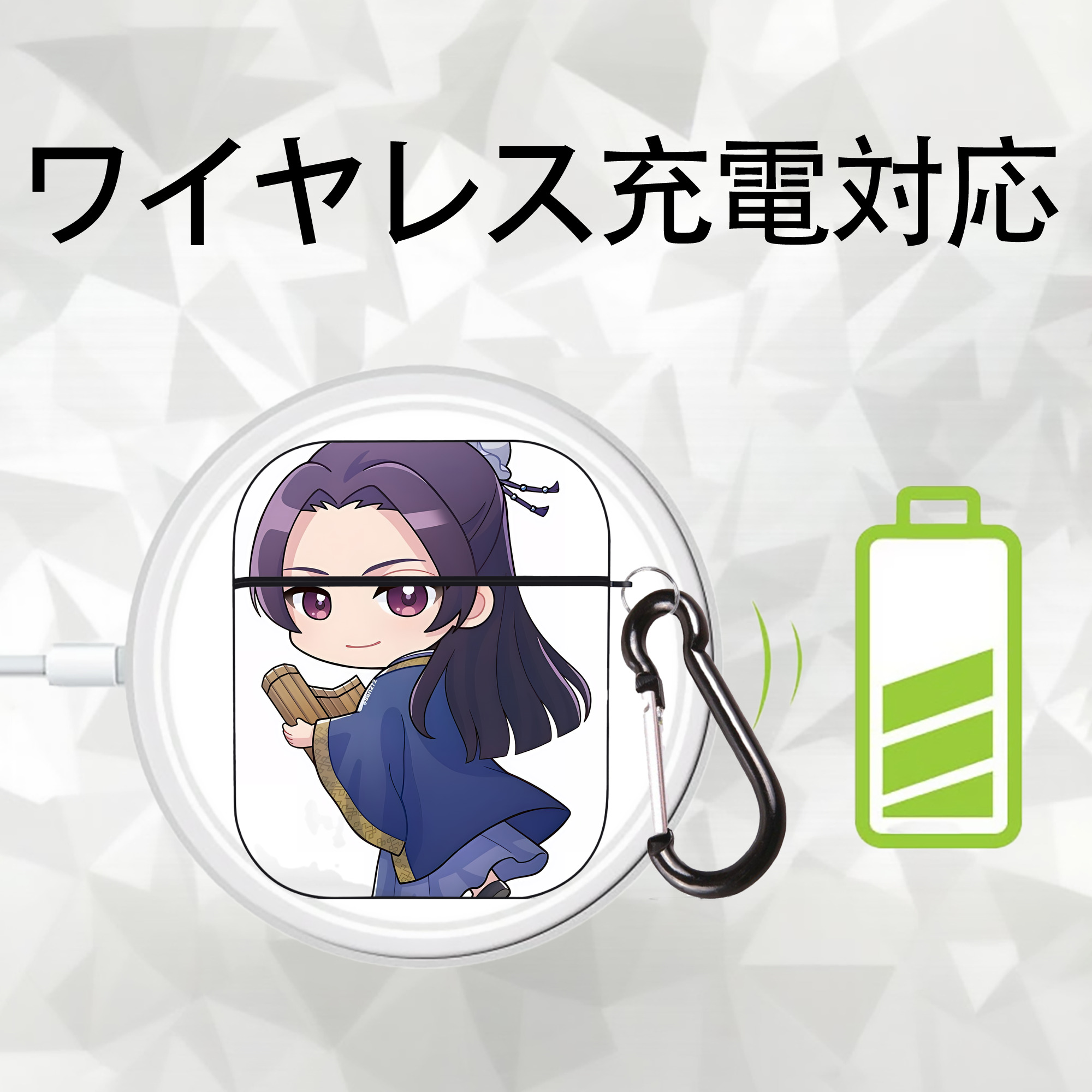 薬屋のひとりごと The Apothecary Diaries AirPods 第2世代保護ケース ハードシェル ブラック 耐衝撃・防指紋・カラビナ付き