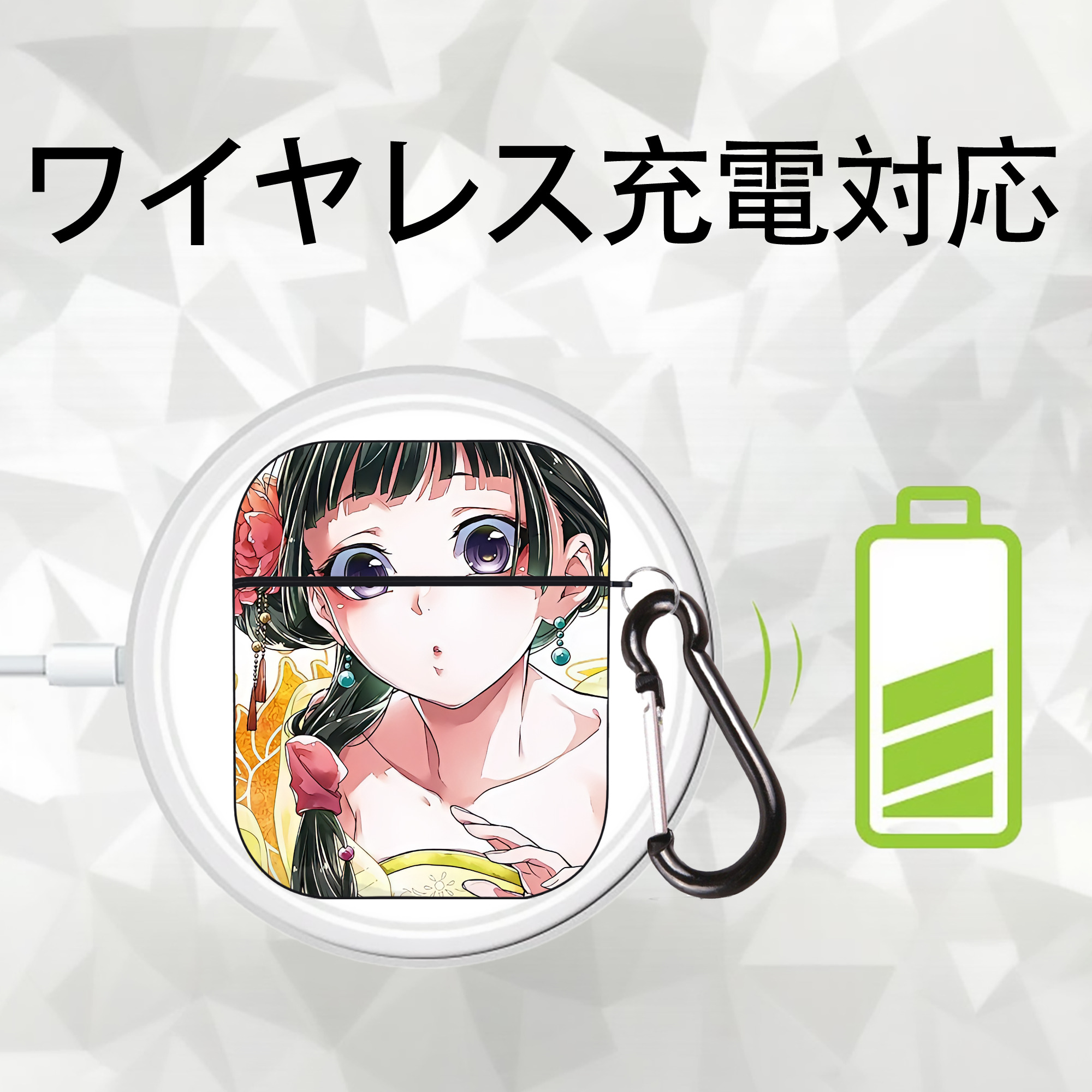 薬屋のひとりごと The Apothecary Diaries AirPods 第2世代保護ケース ハードシェル ブラック 耐衝撃・防指紋・カラビナ付き