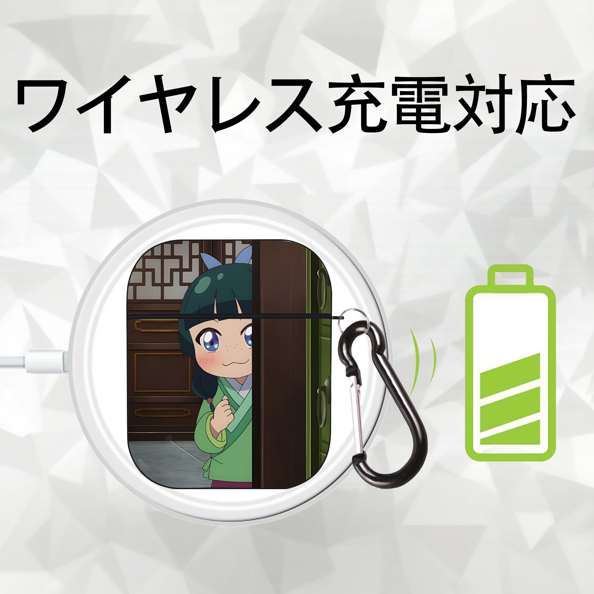 薬屋のひとりごと The Apothecary Diaries AirPods 第2世代保護ケース ハードシェル ブラック 耐衝撃・防指紋・カラビナ付き