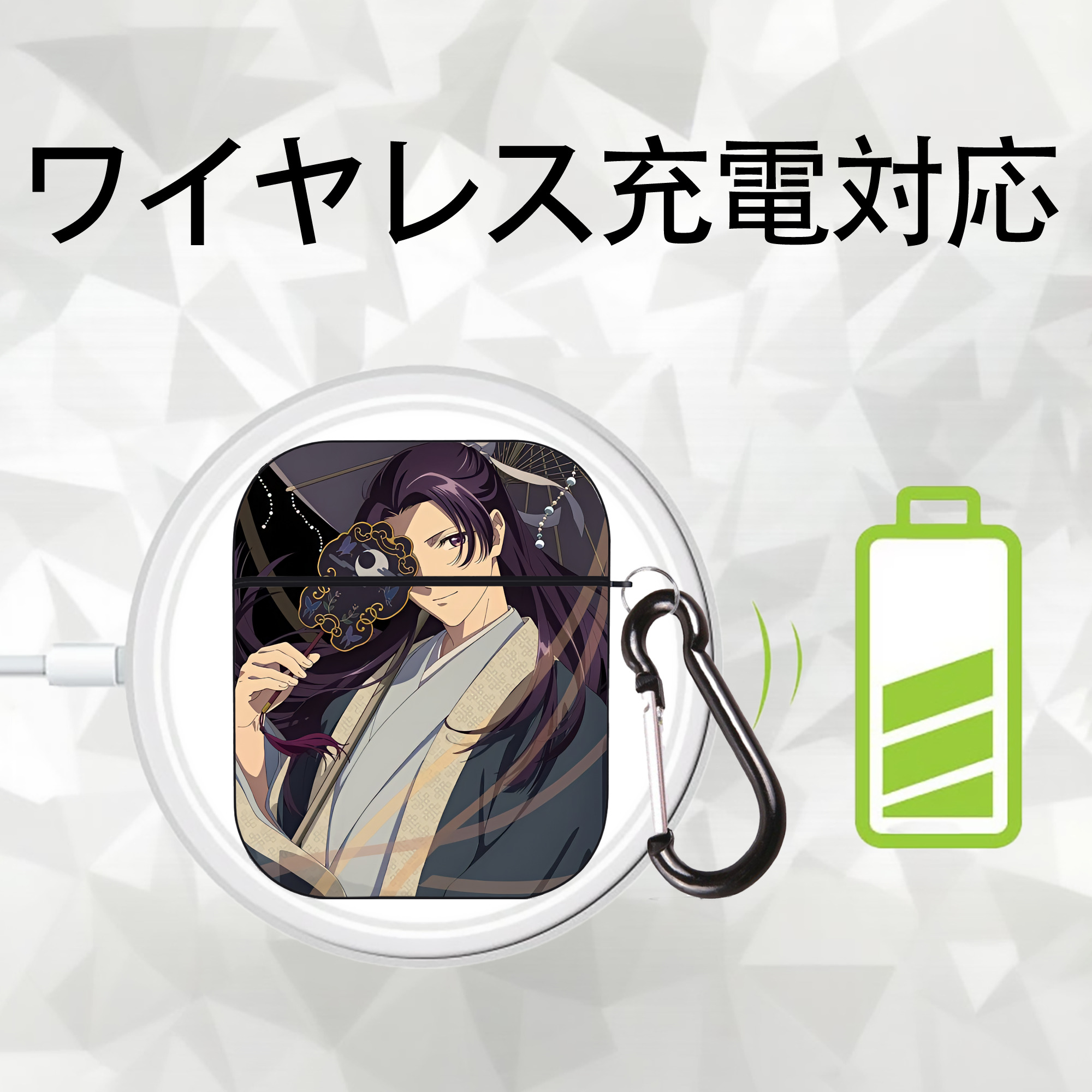 薬屋のひとりごと The Apothecary Diaries AirPods 第2世代保護ケース ハードシェル ブラック 耐衝撃・防指紋・カラビナ付き