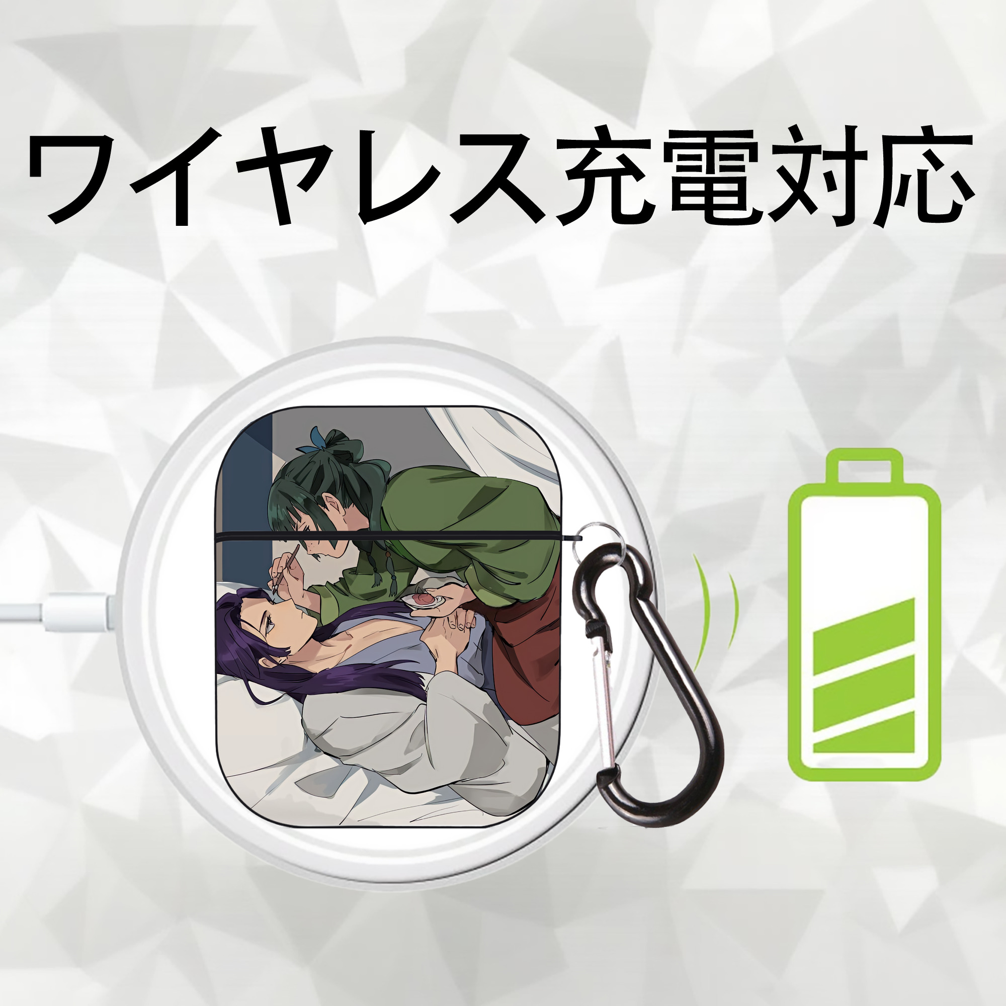 薬屋のひとりごと The Apothecary Diaries AirPods 第2世代保護ケース ハードシェル ブラック 耐衝撃・防指紋・カラビナ付き