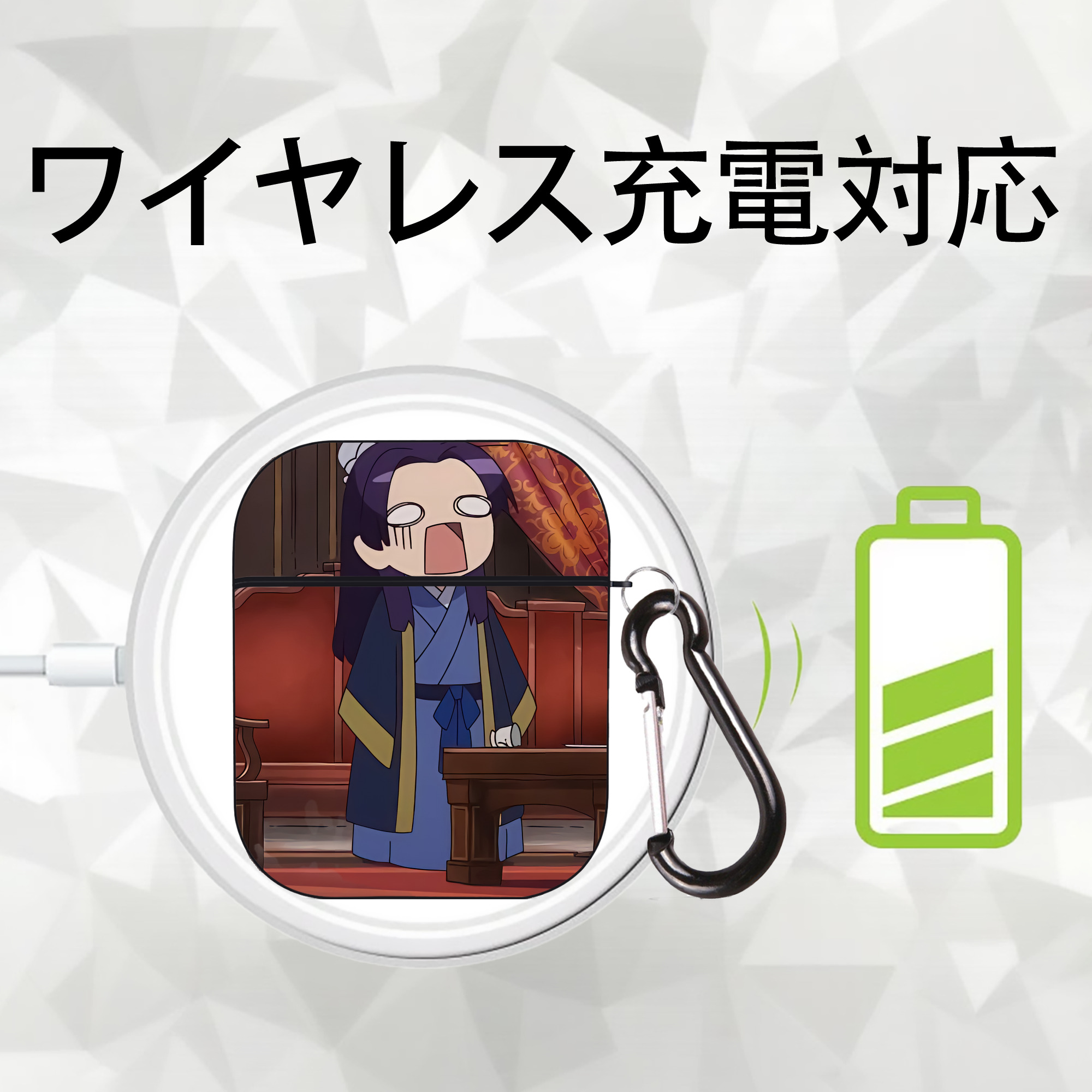 薬屋のひとりごと The Apothecary Diaries AirPods 第2世代保護ケース ハードシェル ブラック 耐衝撃・防指紋・カラビナ付き