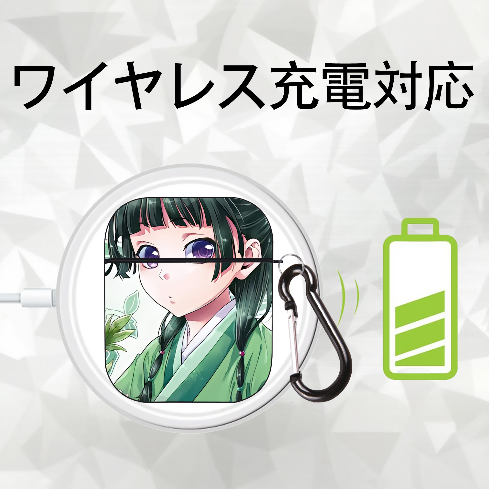 薬屋のひとりごと The Apothecary Diaries AirPods 第2世代保護ケース ハードシェル ブラック 耐衝撃・防指紋・カラビナ付き