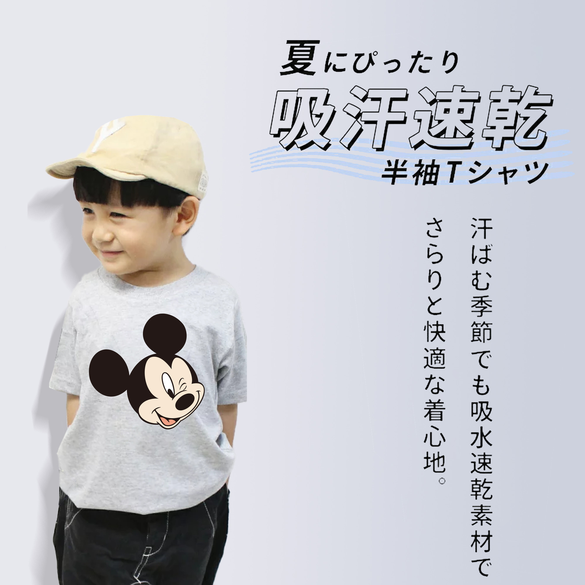 薬屋のひとりごと The Apothecary Diaries 綿100％キッズTシャツ（フロントプリント）