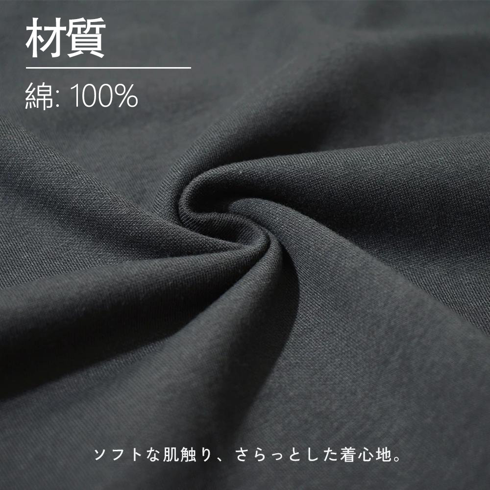 薬屋のひとりごと The Apothecary Diaries 綿100％キッズTシャツ（フロントプリント）