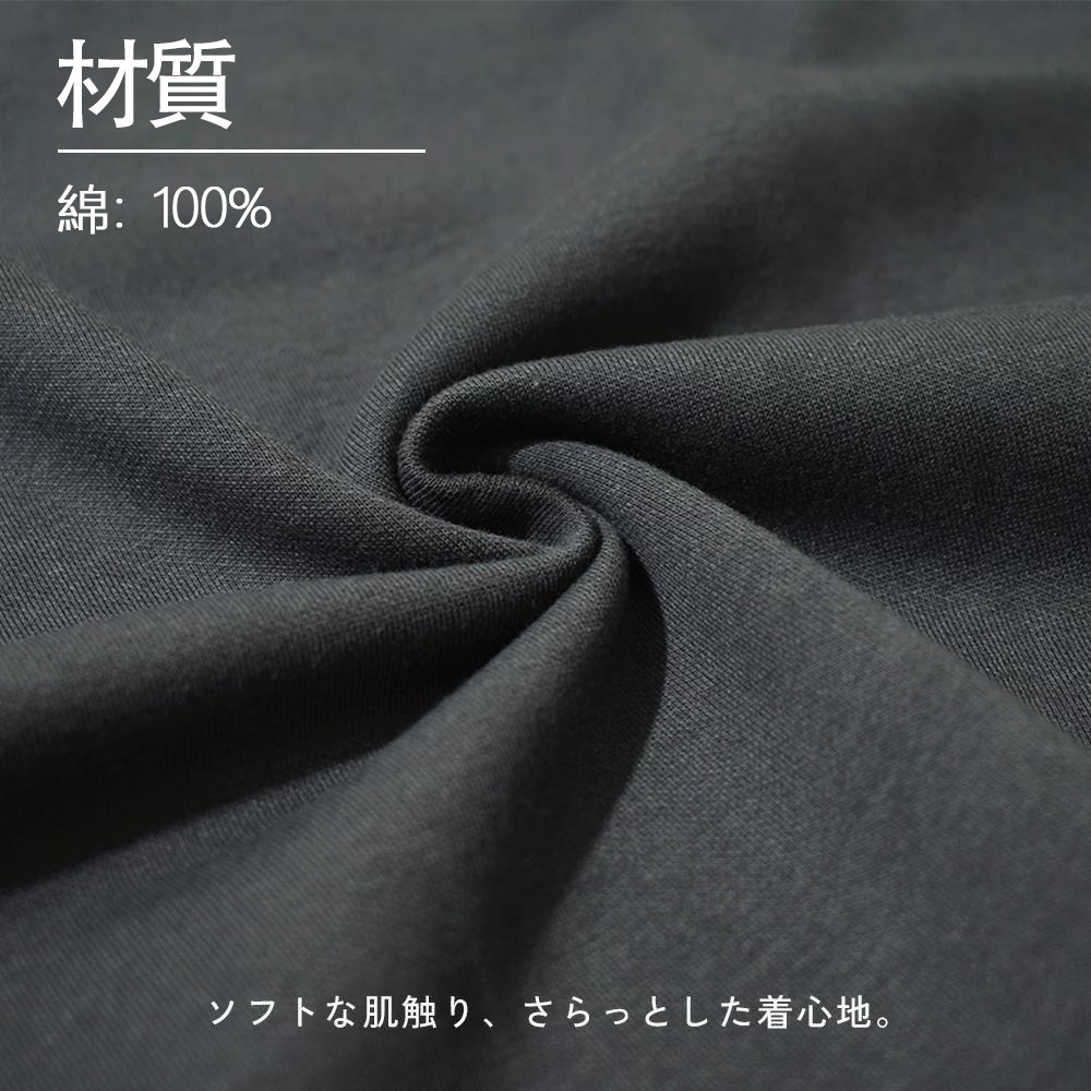 薬屋のひとりごと The Apothecary Diaries 綿100% ヴィンテージ風 半袖Tシャツ（背面プリント）