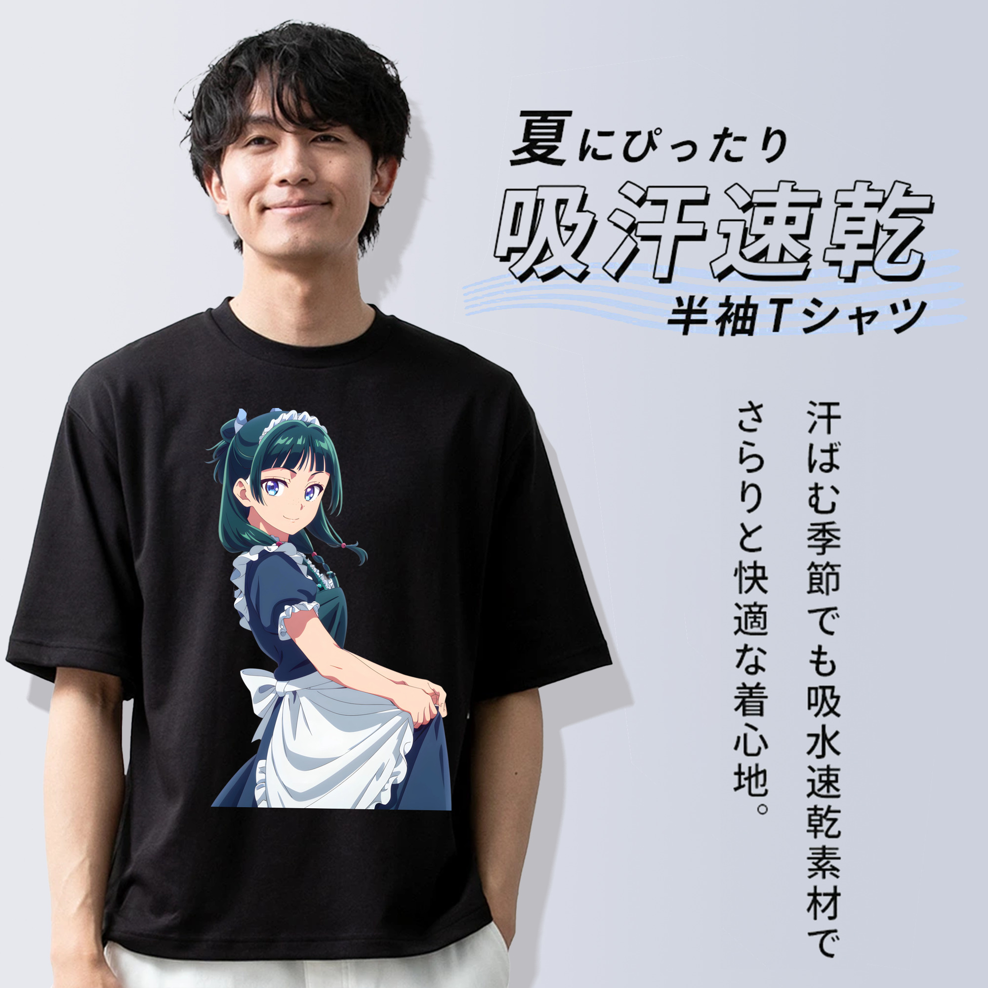 薬屋のひとりごと The Apothecary Diaries 綿100％ メンズ半袖Tシャツ｜肌触りやわらか＆通気性