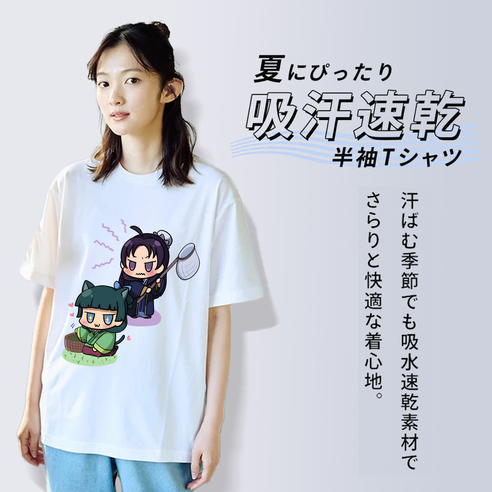 薬屋のひとりごと The Apothecary Diaries レディースカジュアルプリントTシャツ（綿100％）
