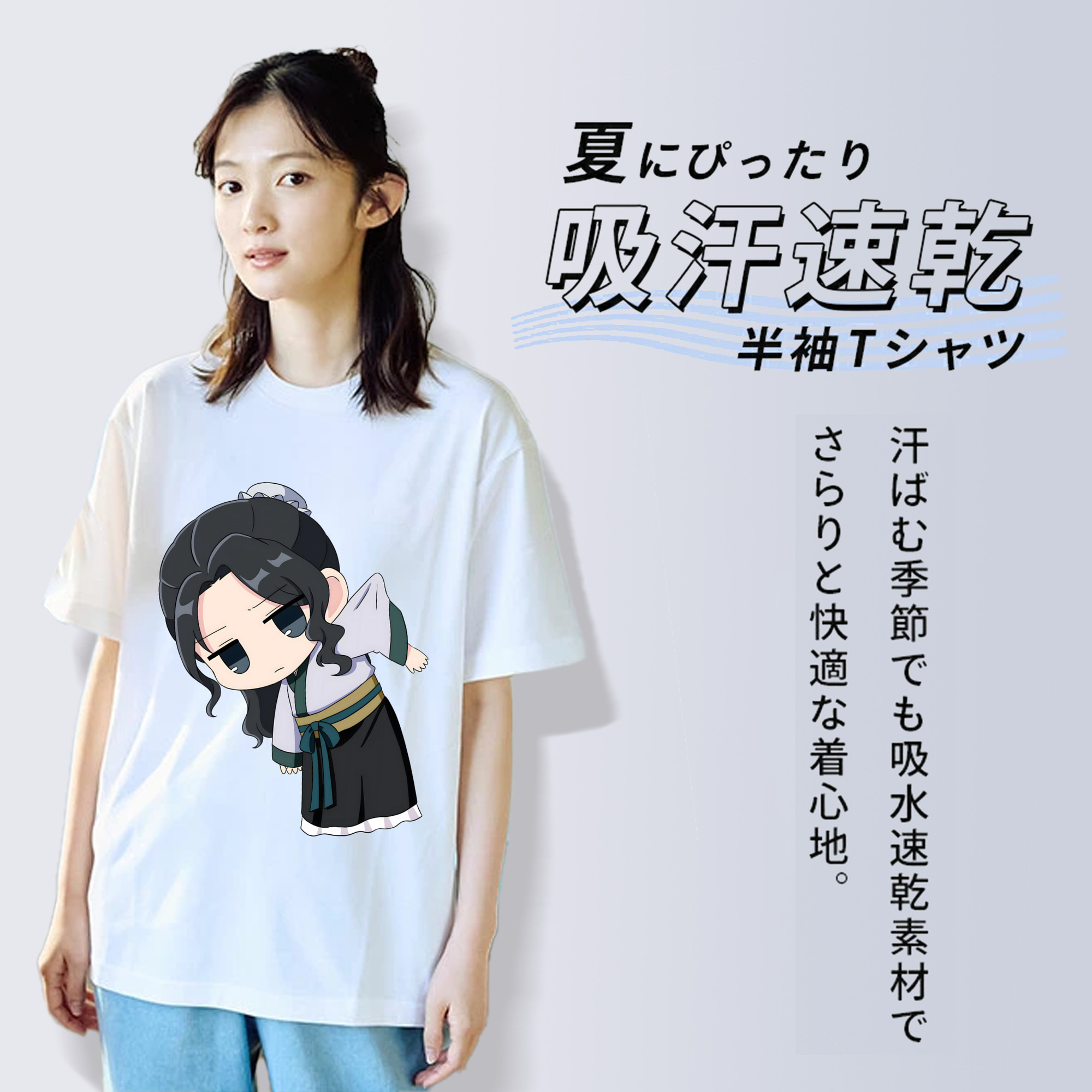 薬屋のひとりごと The Apothecary Diaries レディースカジュアルプリントTシャツ（綿100％）