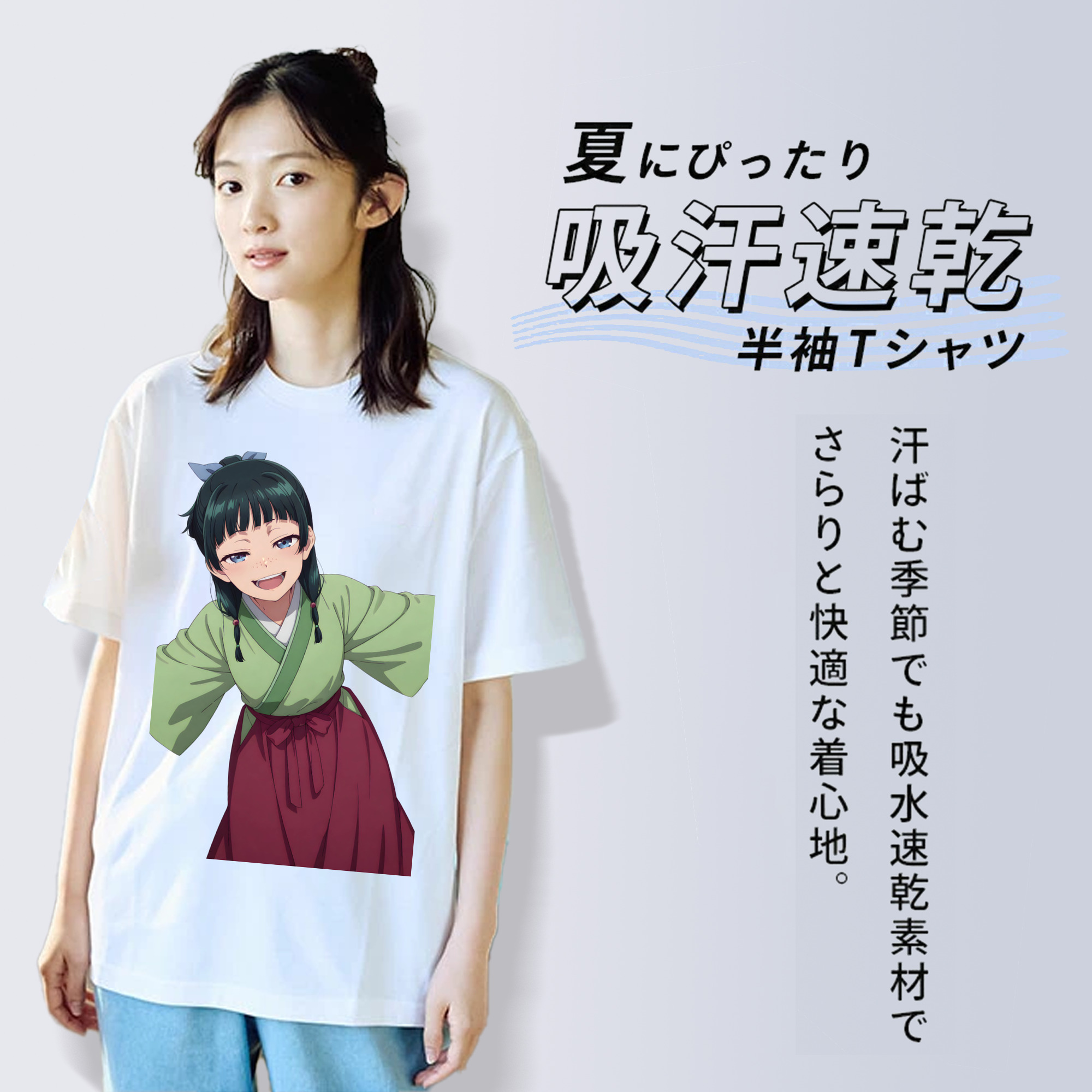 薬屋のひとりごと The Apothecary Diaries レディースカジュアルプリントTシャツ（綿100％）