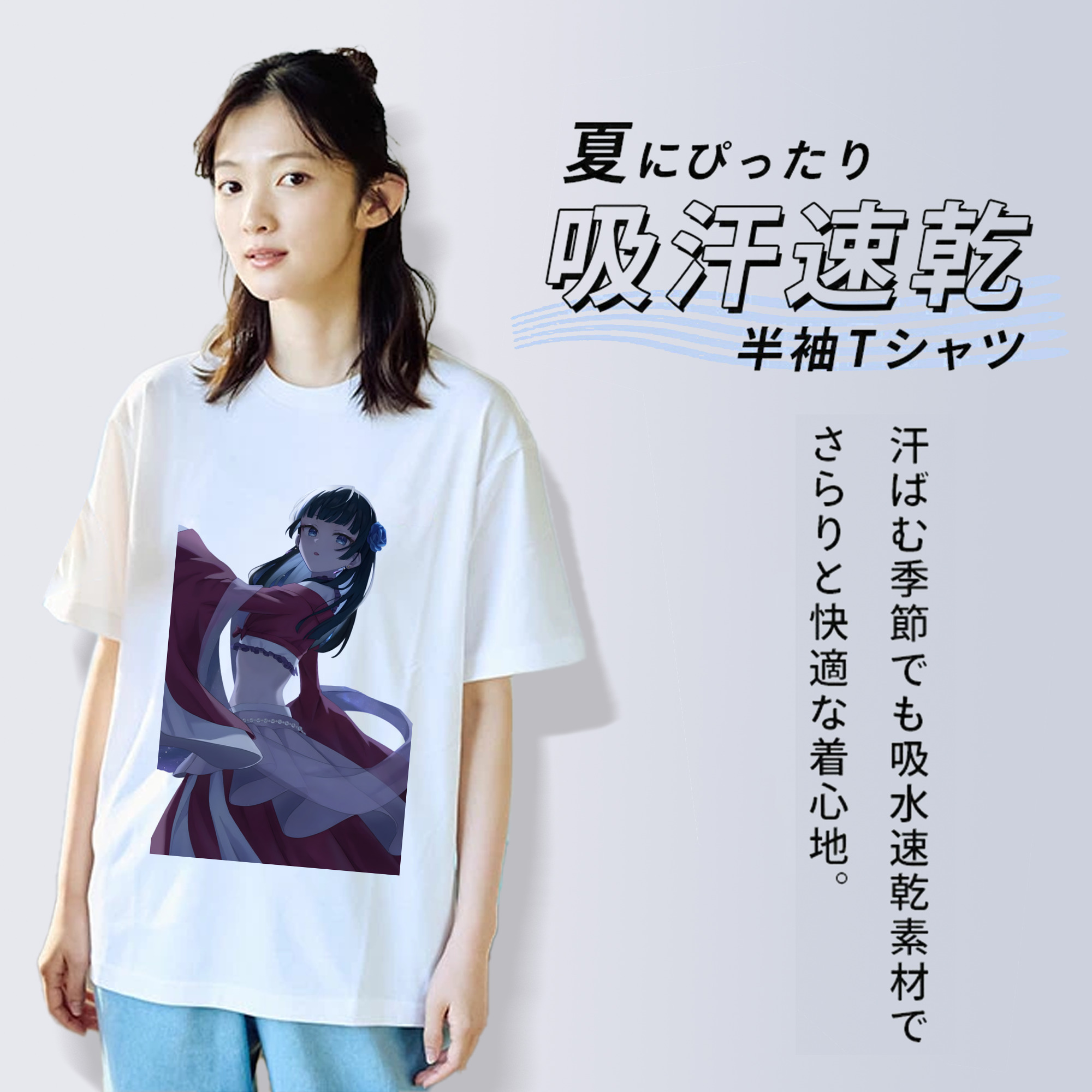 薬屋のひとりごと The Apothecary Diaries レディースカジュアルプリントTシャツ（綿100％）