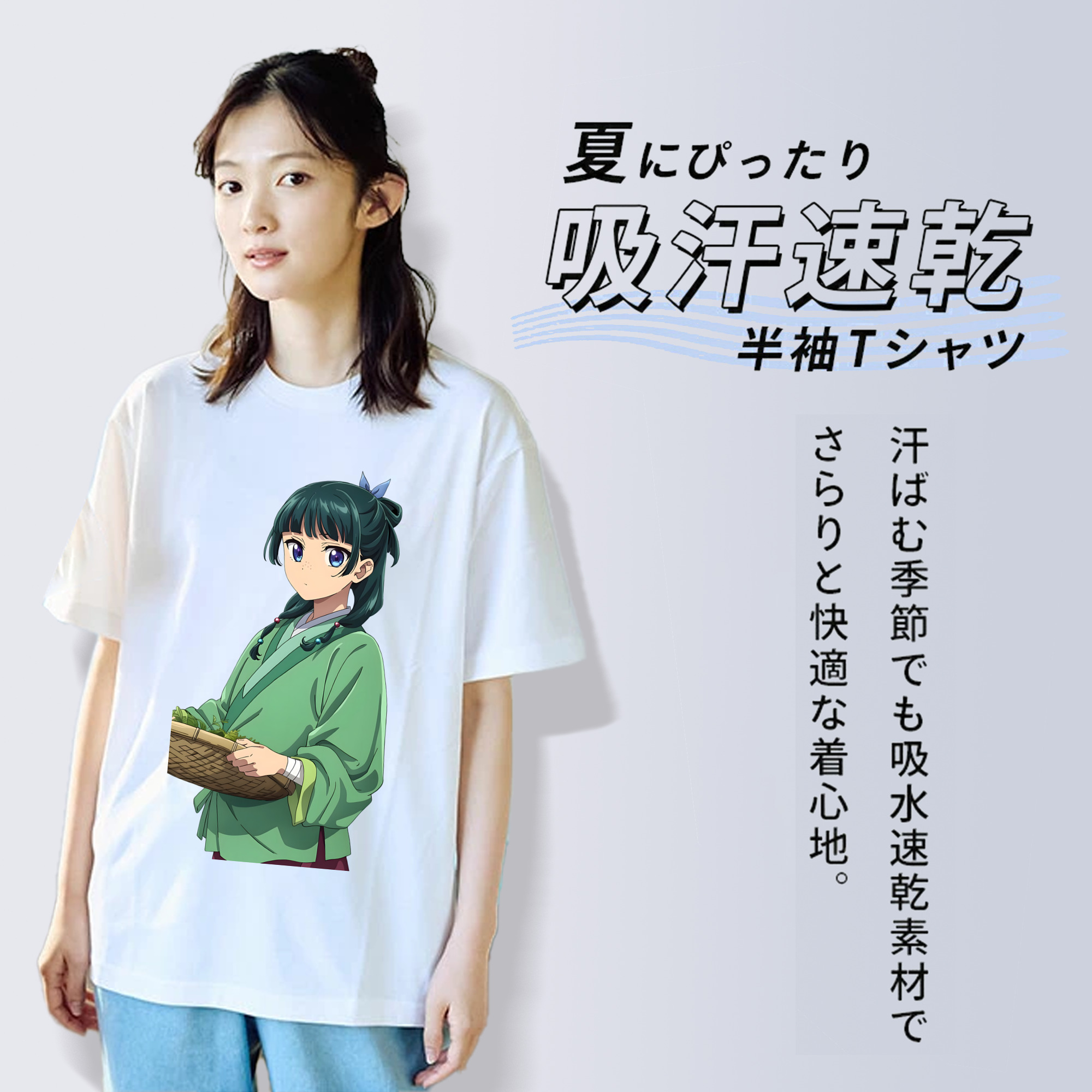 薬屋のひとりごと The Apothecary Diaries レディースカジュアルプリントTシャツ（綿100％）
