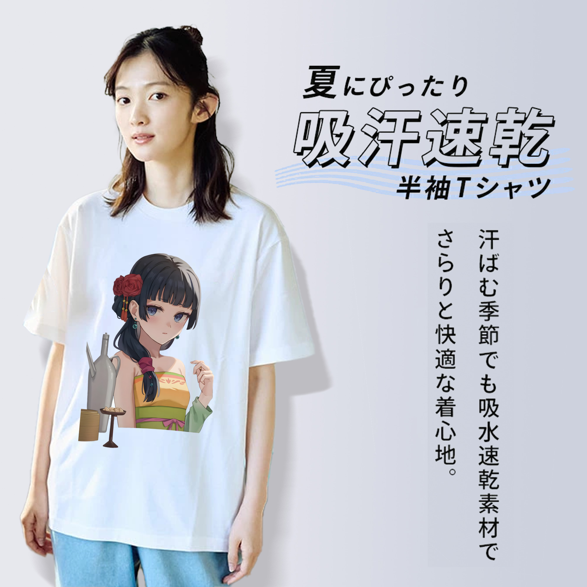 薬屋のひとりごと The Apothecary Diaries レディースカジュアルプリントTシャツ（綿100％）