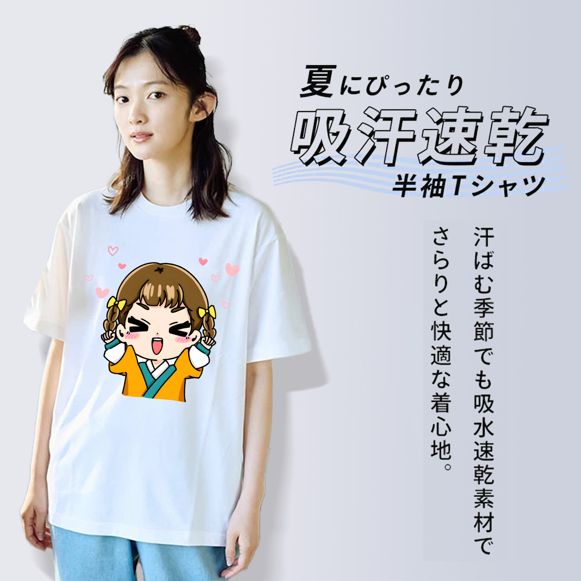 薬屋のひとりごと The Apothecary Diaries レディースカジュアルプリントTシャツ（綿100％）