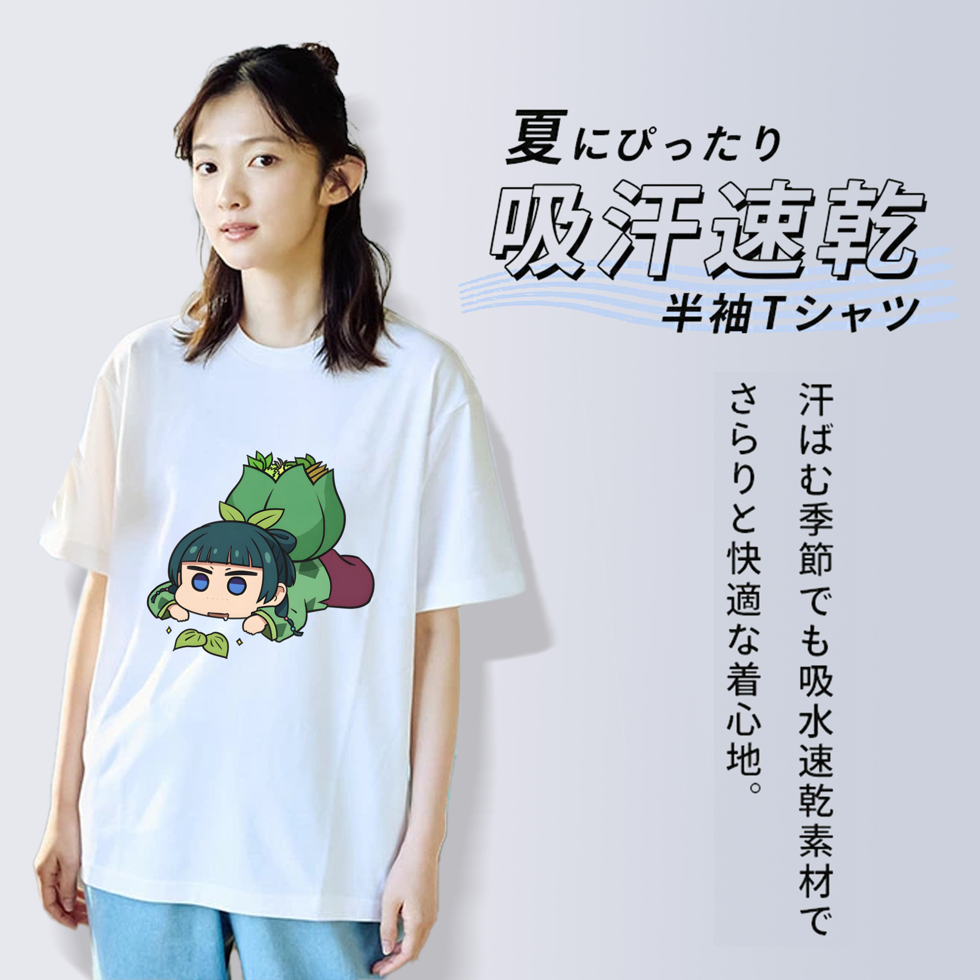薬屋のひとりごと The Apothecary Diaries レディースカジュアルプリントTシャツ（綿100％）
