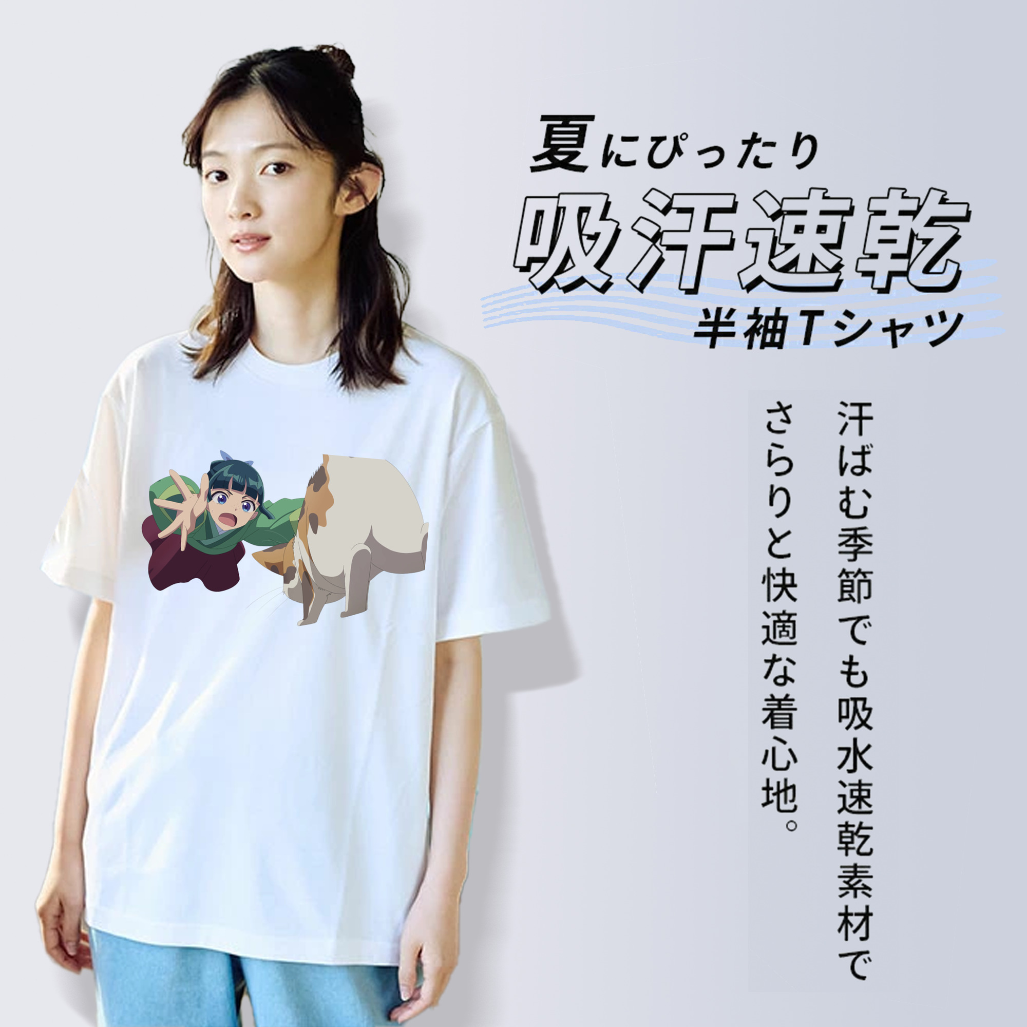 薬屋のひとりごと The Apothecary Diaries レディースカジュアルプリントTシャツ（綿100％）