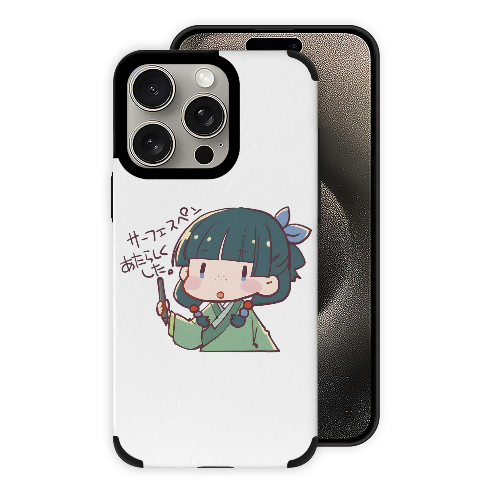 薬屋のひとりごと The Apothecary Diaries 【iPhone15ProMax対応】 PUレザー スマホケース 耐衝撃＆黄変防止