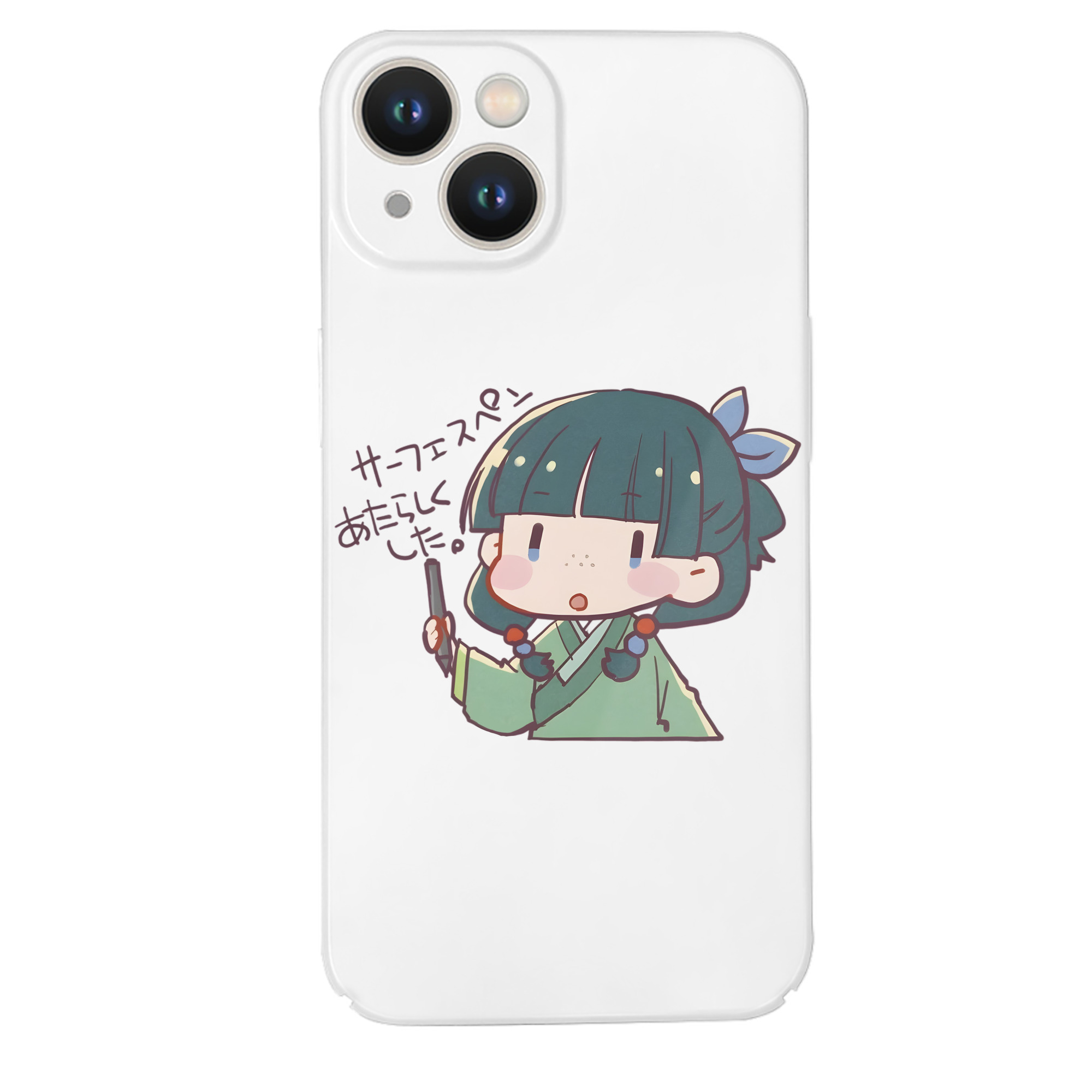 （画像用） 薬屋のひとりごと The Apothecary Diaries 【iPhone 14シリーズ対応】ハードケース