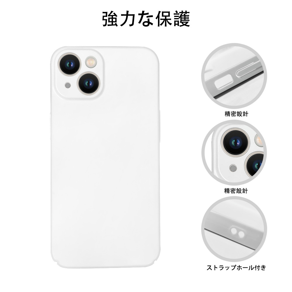 薬屋のひとりごと The Apothecary Diaries 【iPhone 14シリーズ対応】ハードケース