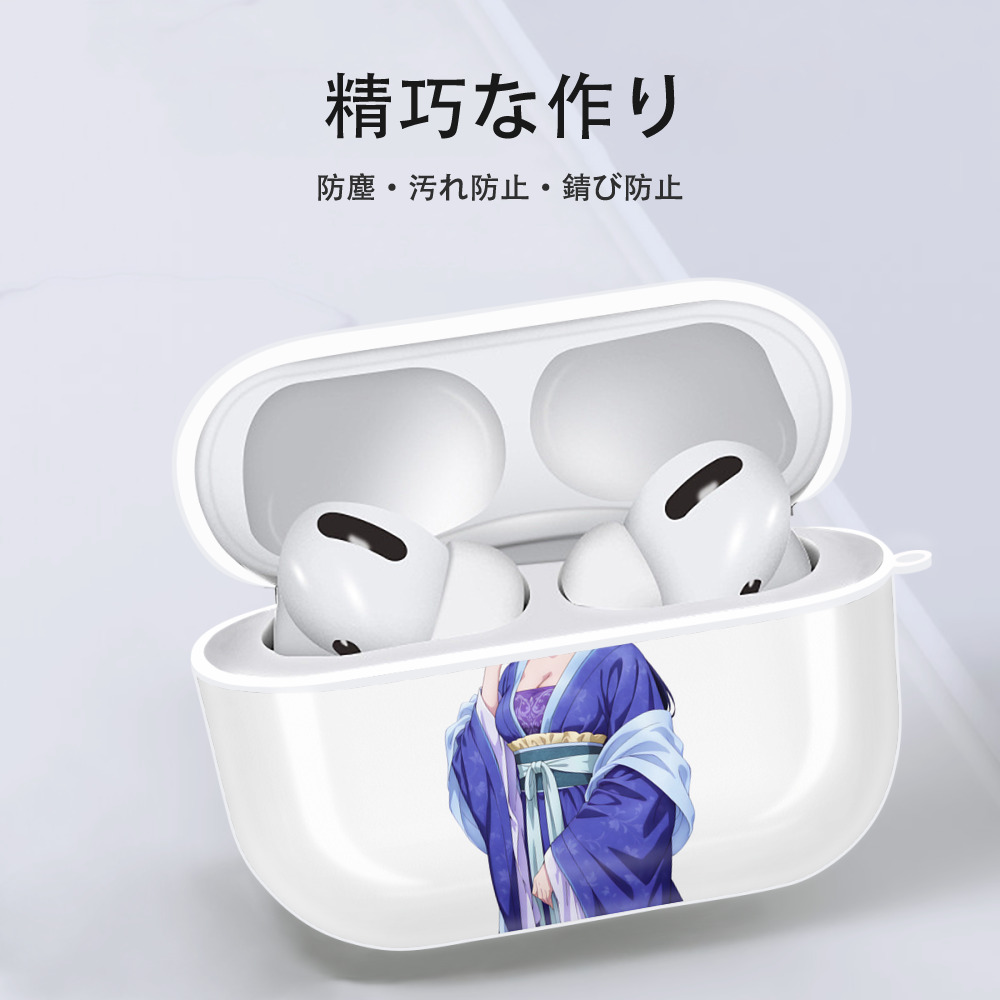 薬屋のひとりごと The Apothecary Diaries 【AirPods Pro用】ハードシェル保護ケース 耐衝撃・防指紋・カラビナ付き商品仕様