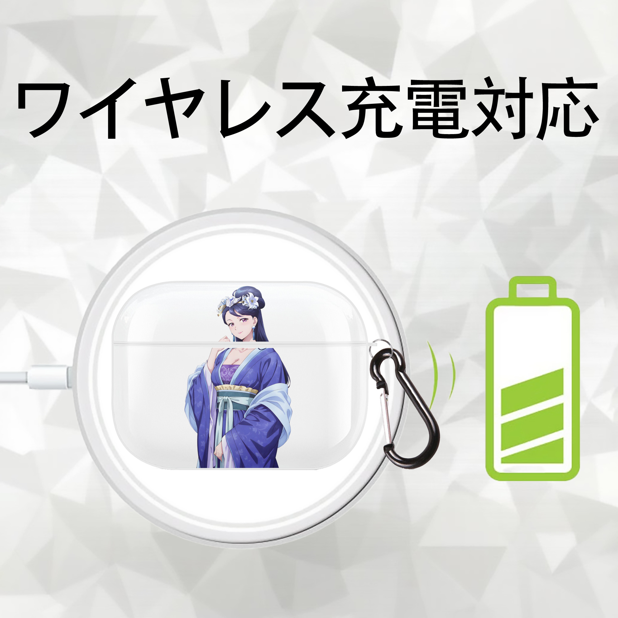 薬屋のひとりごと The Apothecary Diaries 【AirPods Pro用】ハードシェル保護ケース 耐衝撃・防指紋・カラビナ付き商品仕様