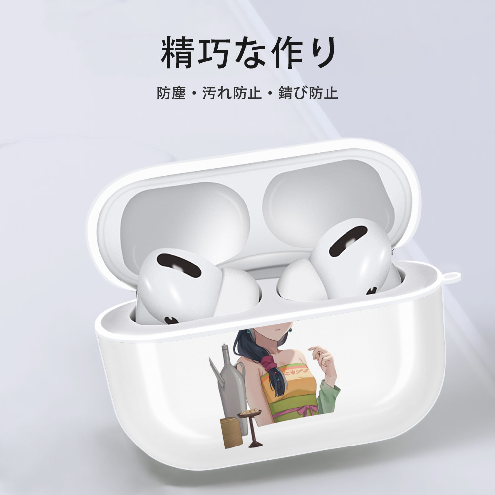薬屋のひとりごと The Apothecary Diaries 【AirPods Pro用】ハードシェル保護ケース 耐衝撃・防指紋・カラビナ付き商品仕様