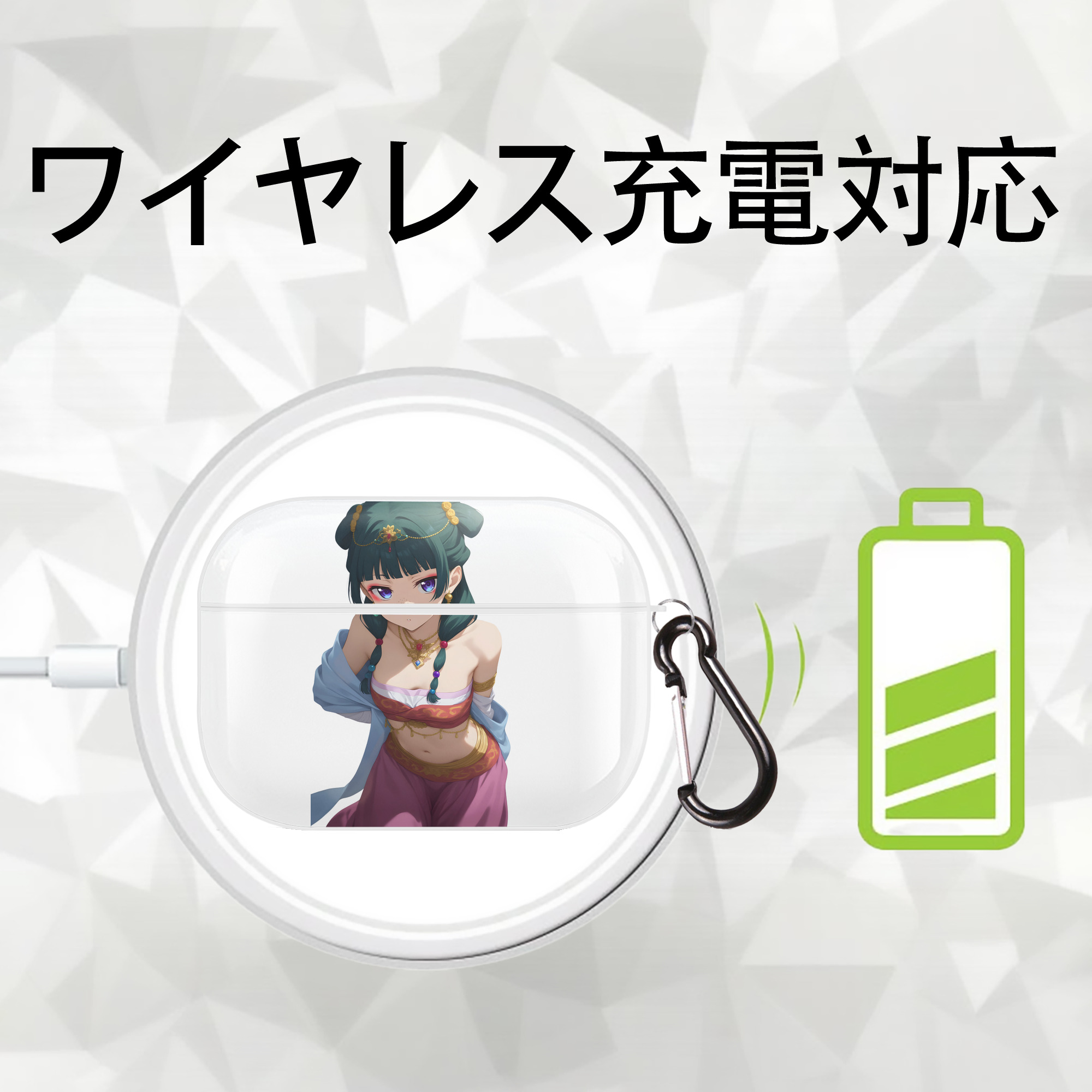 薬屋のひとりごと The Apothecary Diaries 【AirPods Pro用】ハードシェル保護ケース 耐衝撃・防指紋・カラビナ付き商品仕様