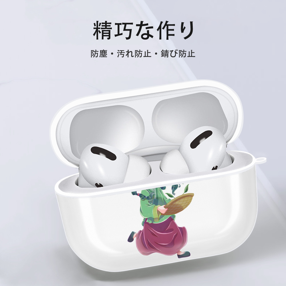 薬屋のひとりごと The Apothecary Diaries 【AirPods Pro用】ハードシェル保護ケース 耐衝撃・防指紋・カラビナ付き商品仕様
