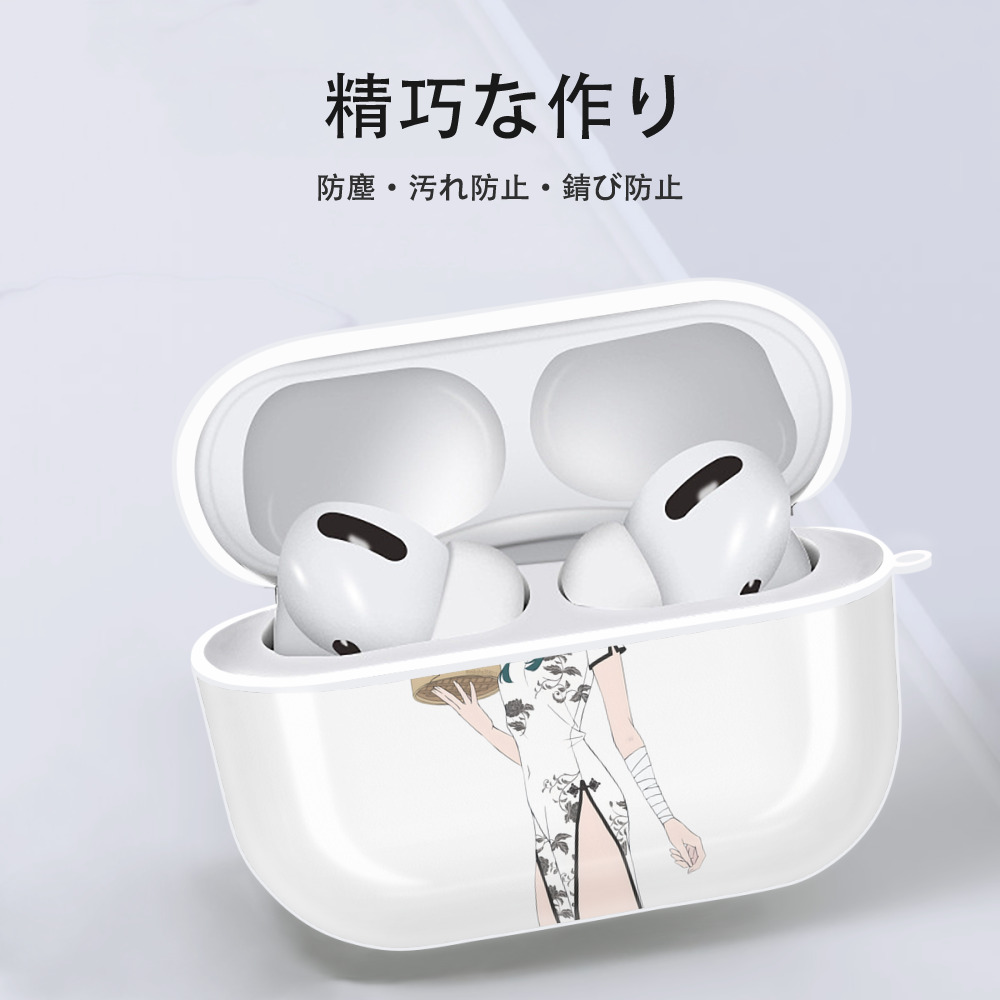 薬屋のひとりごと The Apothecary Diaries 【AirPods Pro用】ハードシェル保護ケース 耐衝撃・防指紋・カラビナ付き商品仕様