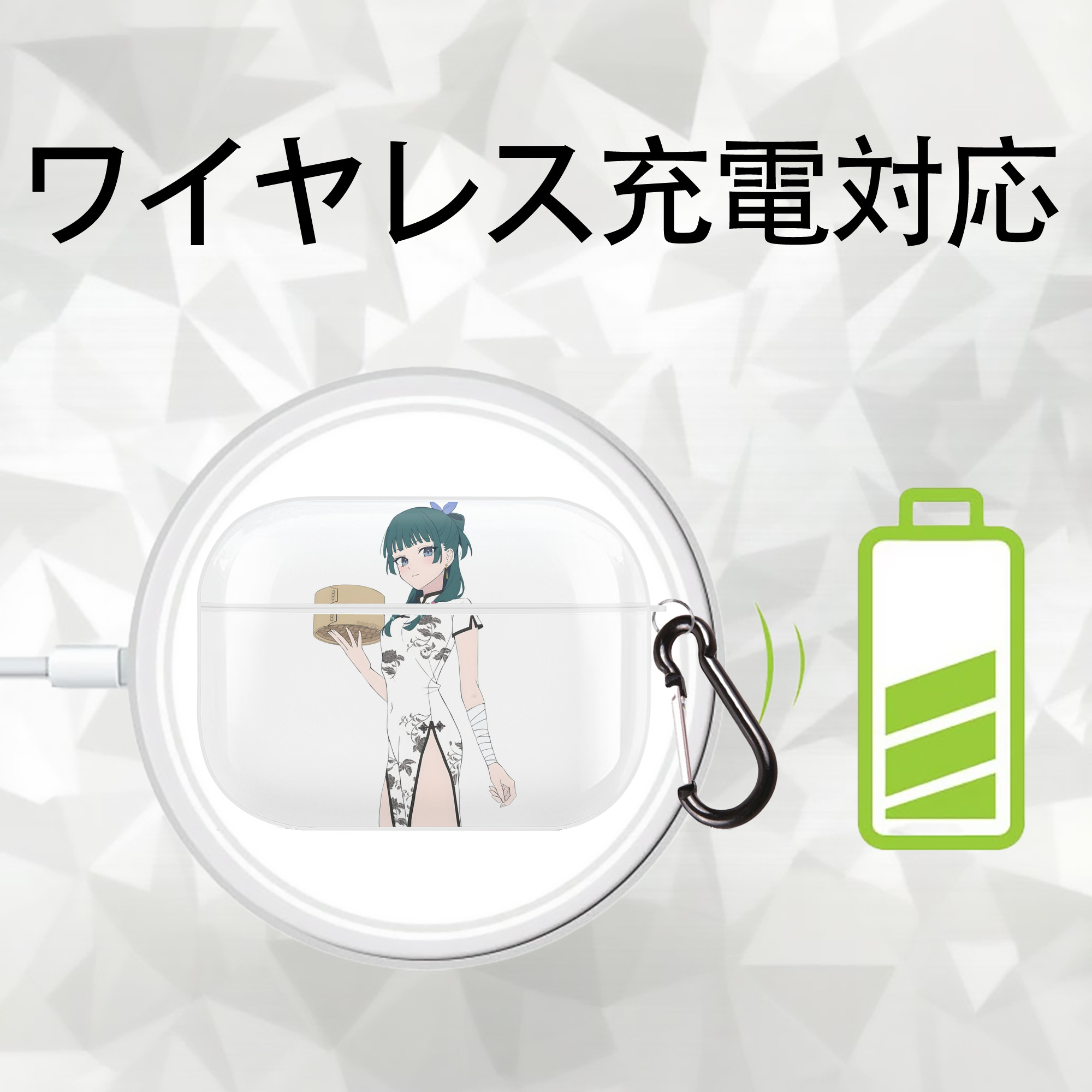 薬屋のひとりごと The Apothecary Diaries 【AirPods Pro用】ハードシェル保護ケース 耐衝撃・防指紋・カラビナ付き商品仕様